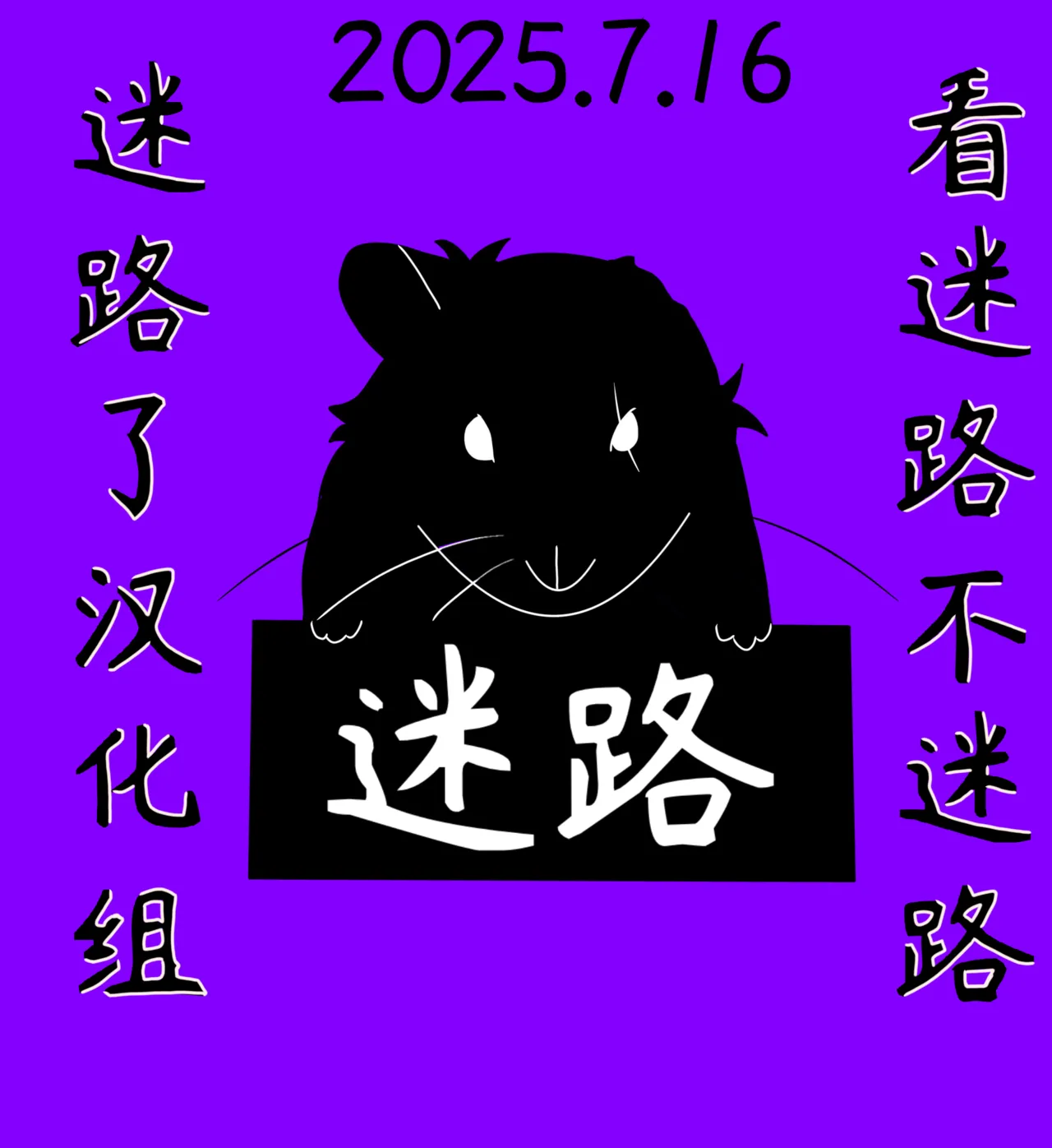 Artist - TonyToran｜散篇漫画合集【迷路了汉化组】 image number 27