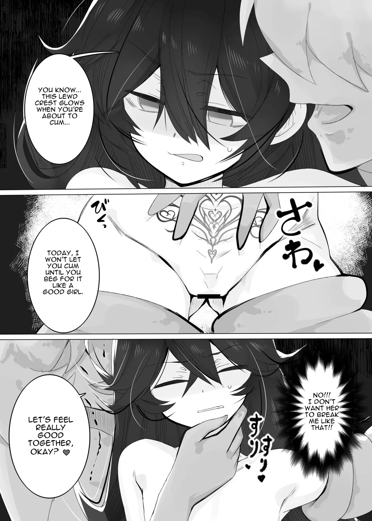 TS Trap Dungeon (2 ~ 6) [English] 이미지 번호 23