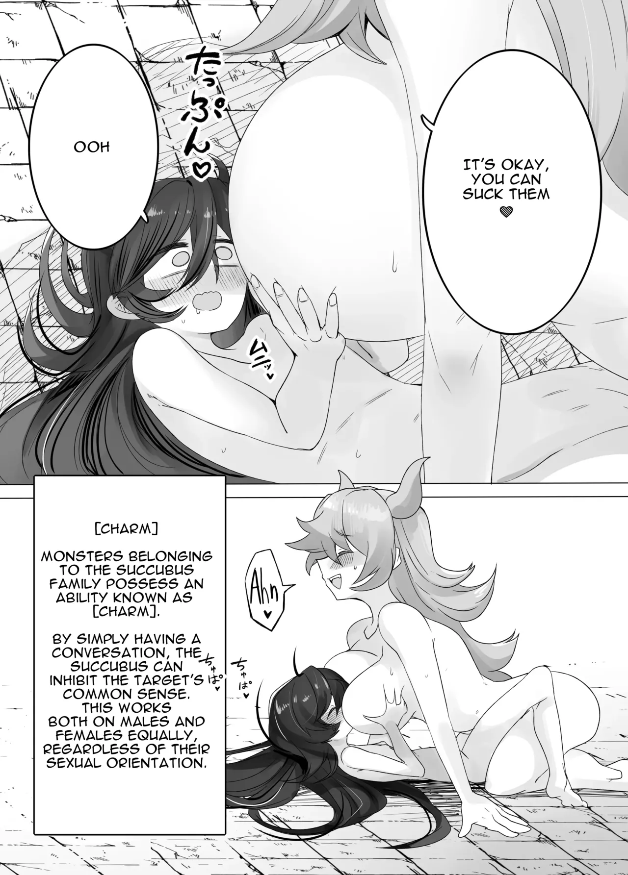 TS Trap Dungeon (2 ~ 6) [English] 이미지 번호 39