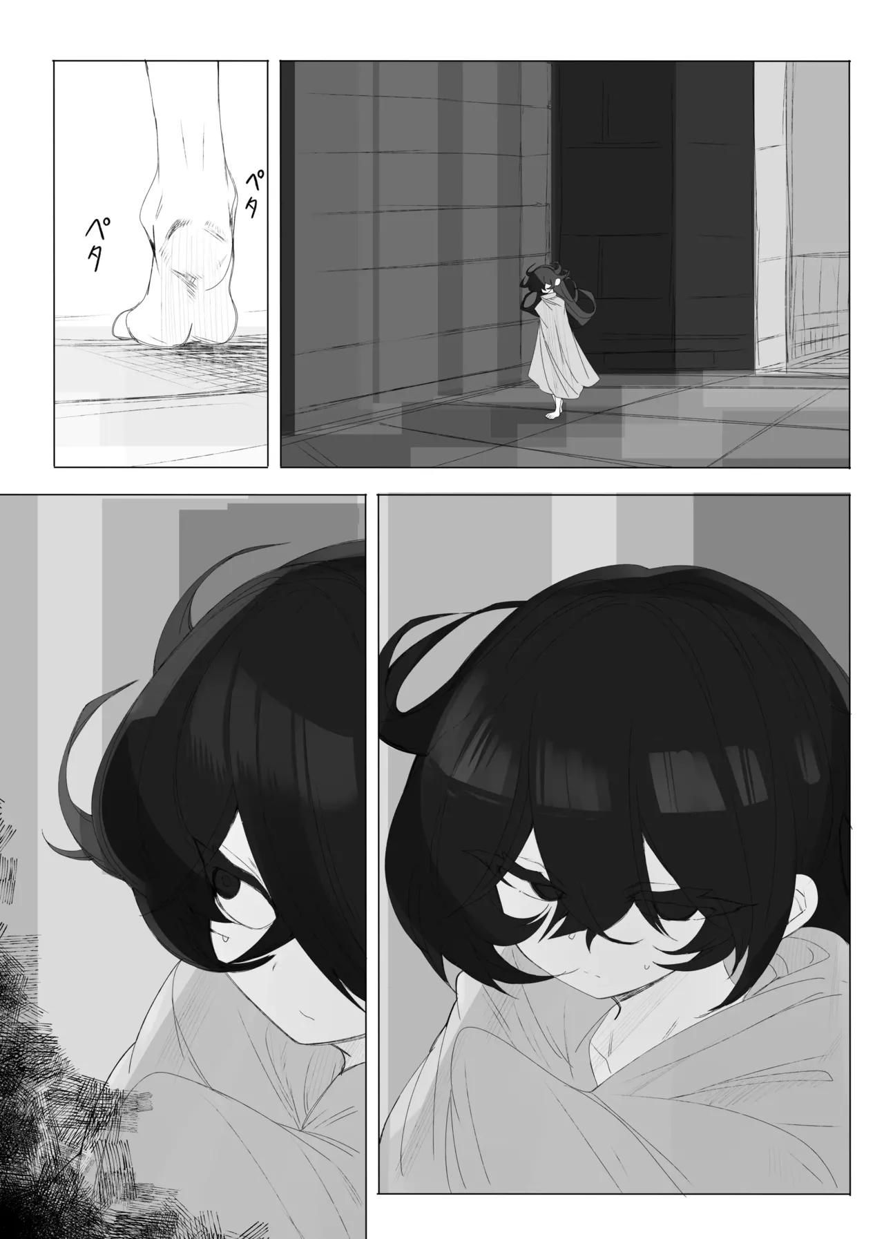 TS Trap Dungeon (2 ~ 6) [English] 이미지 번호 71