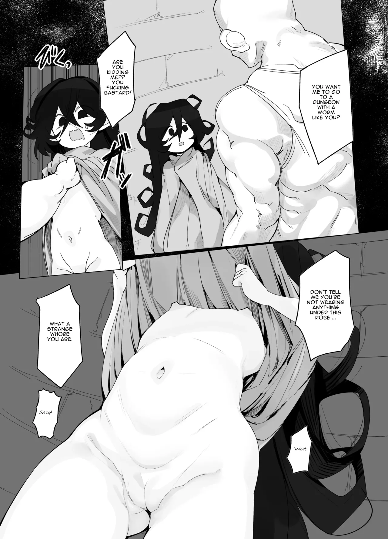 TS Trap Dungeon (2 ~ 6) [English] 이미지 번호 77