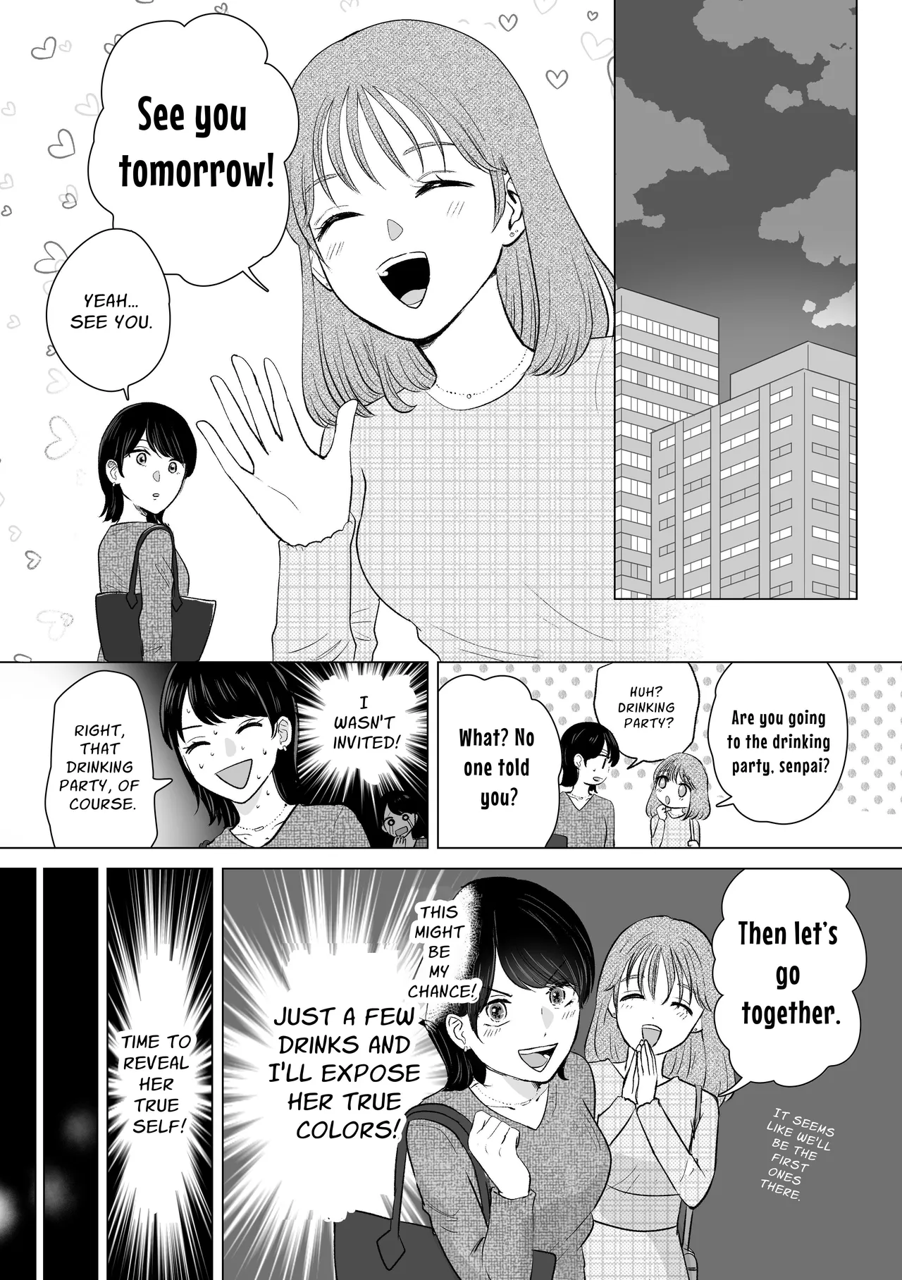 [Sasami Seseri (Sasami Rise)] Senpai tte Honto Baka -Kouhai no Burikko Onna ni Suki ni Sarechau Hanashi- | Silly You ~XXX'd by a colleague who is feigning cutesy naivete~ [English] [nasmas] 图片编号 7