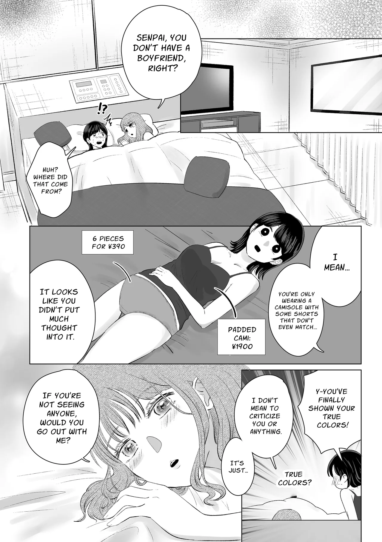 [Sasami Seseri (Sasami Rise)] Senpai tte Honto Baka -Kouhai no Burikko Onna ni Suki ni Sarechau Hanashi- | Silly You ~XXX'd by a colleague who is feigning cutesy naivete~ [English] [nasmas] 图片编号 27