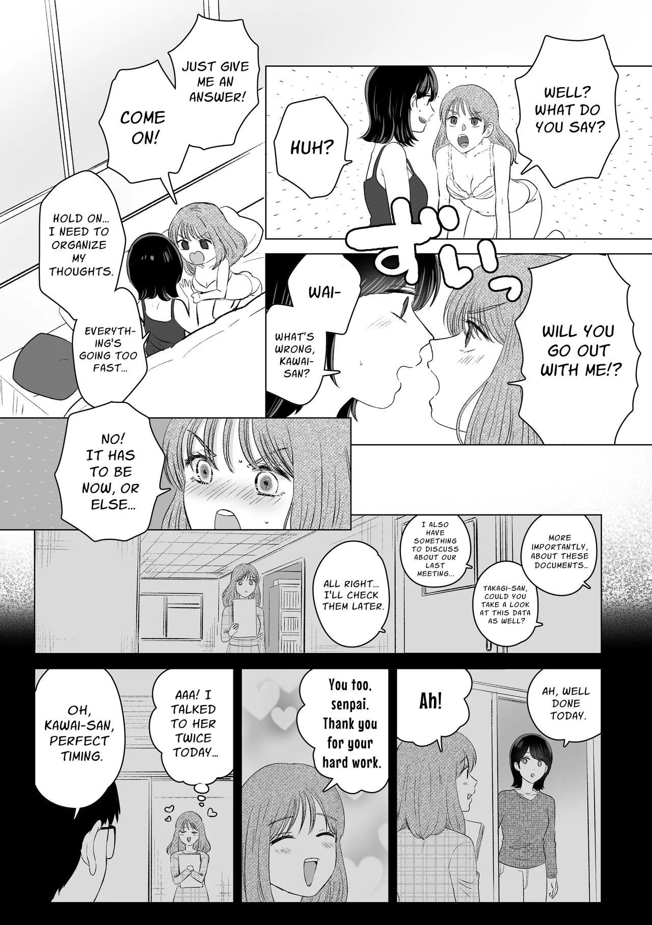 [Sasami Seseri (Sasami Rise)] Senpai tte Honto Baka -Kouhai no Burikko Onna ni Suki ni Sarechau Hanashi- | Silly You ~XXX'd by a colleague who is feigning cutesy naivete~ [English] [nasmas] 图片编号 29