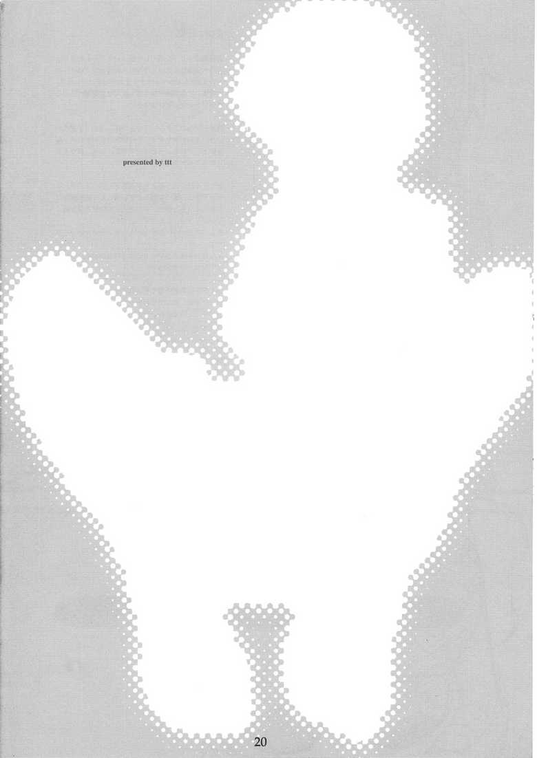 [TTT (Miharu)] Yukinko no Fetishism Ron (Suzumiya Haruhi no Yuuutsu) [Spanish] {ServalYuri} imagen número 21