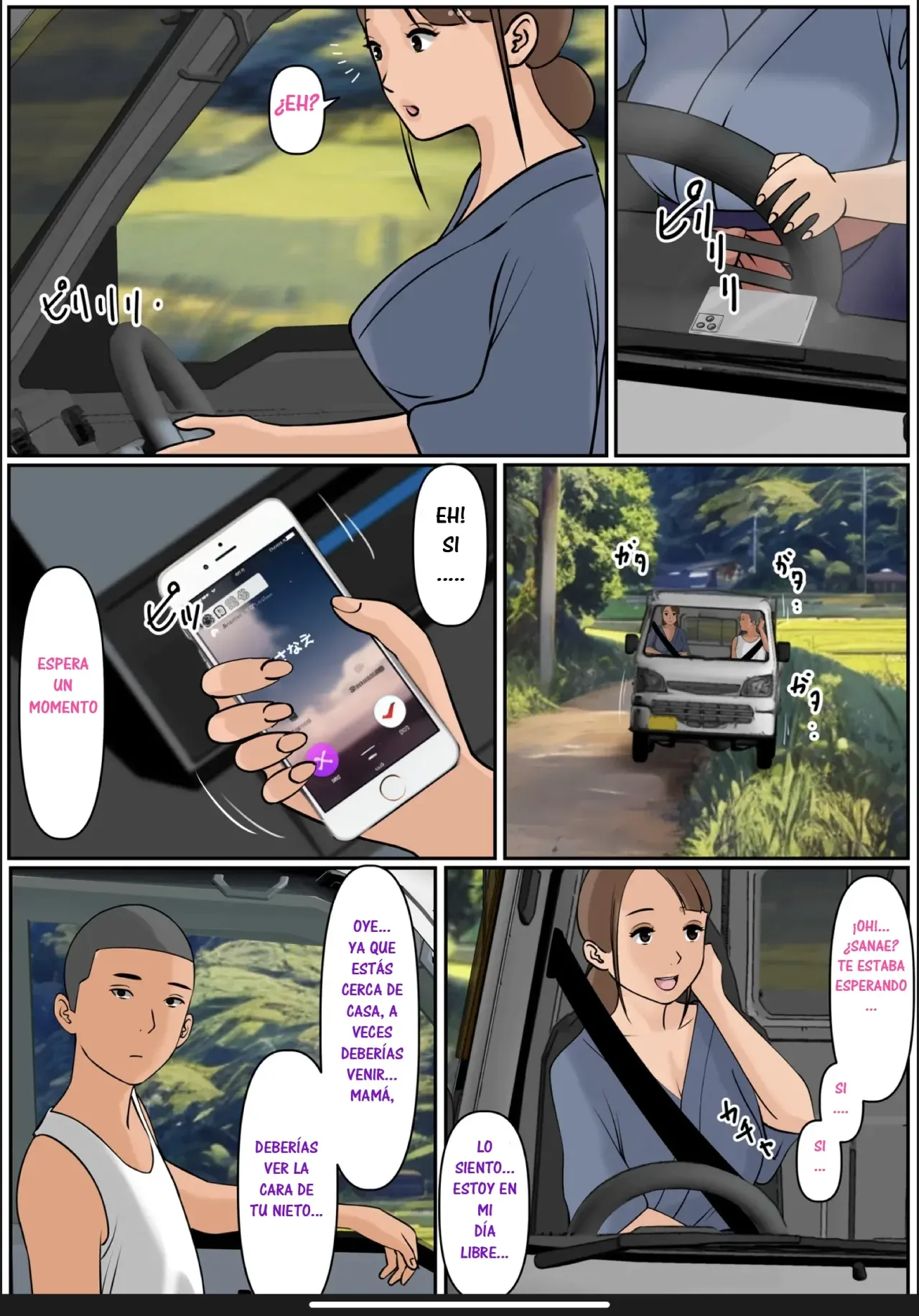 [Cammy] Boku no Kaa-chan 3｜Mi Mamá es... 3 [Spanish] [RYU.SHINS] 画像番号 5