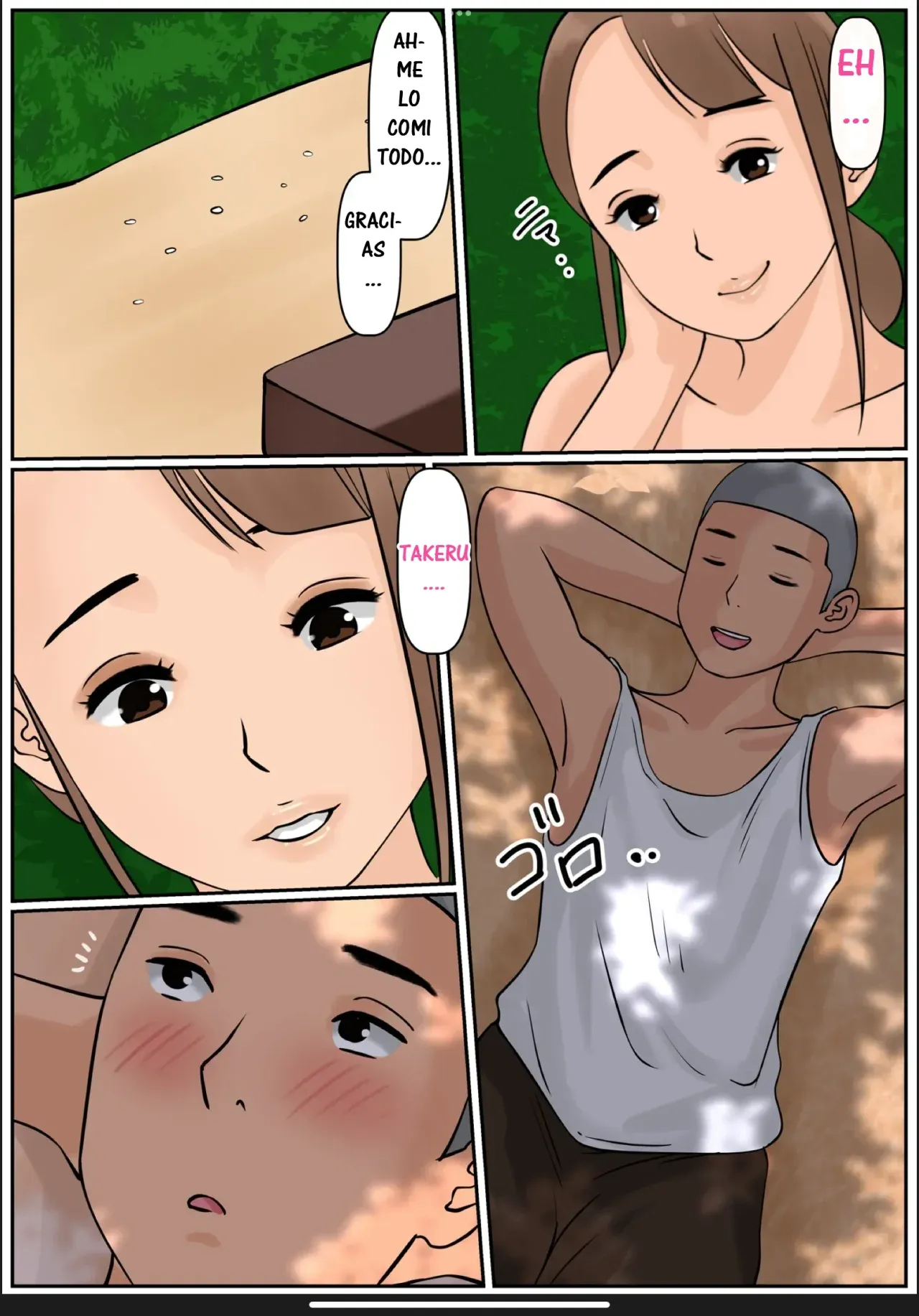 [Cammy] Boku no Kaa-chan 3｜Mi Mamá es... 3 [Spanish] [RYU.SHINS] 画像番号 20