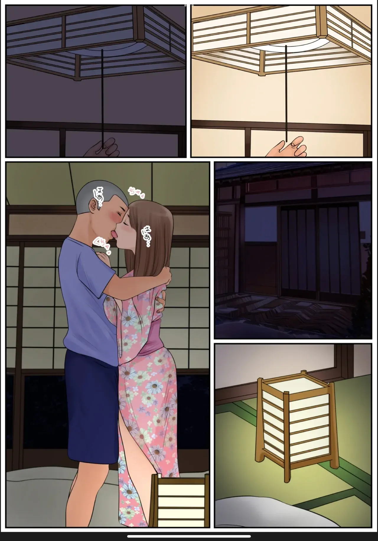 [Cammy] Boku no Kaa-chan 3｜Mi Mamá es... 3 [Spanish] [RYU.SHINS] 画像番号 40