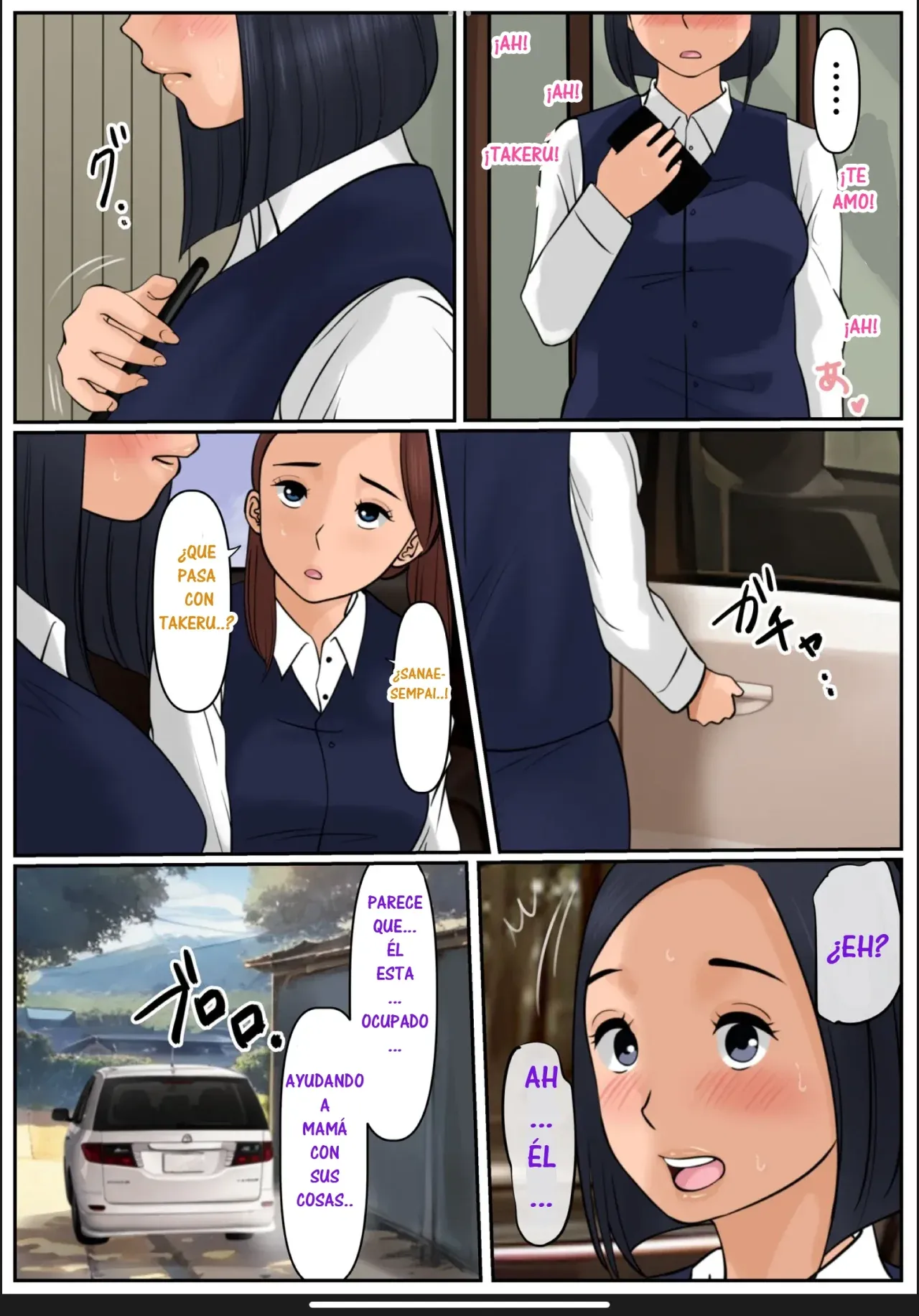 [Cammy] Boku no Kaa-chan 3｜Mi Mamá es... 3 [Spanish] [RYU.SHINS] 画像番号 61