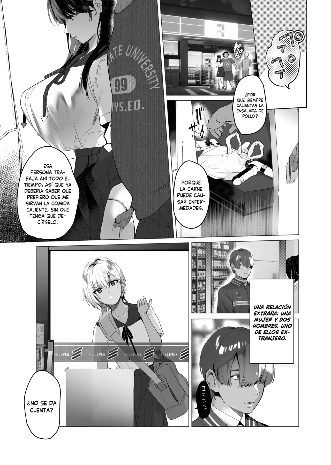 [ROUTE1 (Taira Tsukune)] Boku ga Seishori Pet ni Ochiru Made - Iinari Gal to NTR Gal to [Spanish] [MandaloAsiNoma] [Digital] [Incomplete] 4eme image