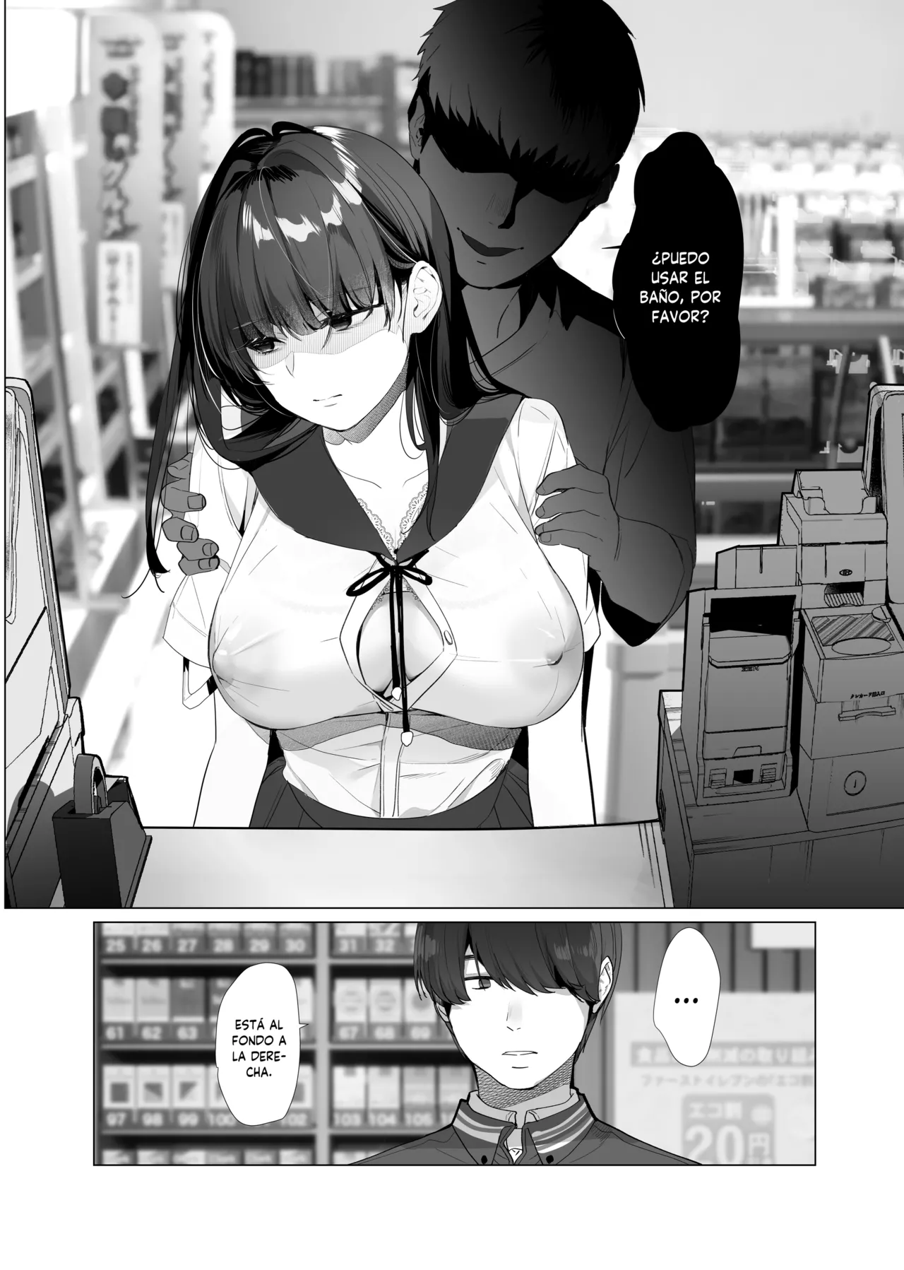 [ROUTE1 (Taira Tsukune)] Boku ga Seishori Pet ni Ochiru Made - Iinari Gal to NTR Gal to [Spanish] [MandaloAsiNoma] [Digital] [Incomplete] 23eme image