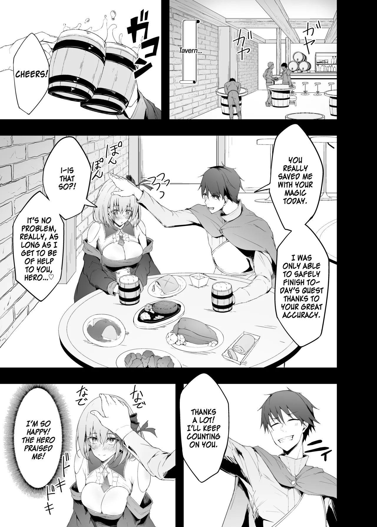 [Funmatsu Matcha (Inasotsu)] Yuusha no Kanojo wa NTRreru - Heroine no Netorareru | The Hero’s Girlfriend Gets NTR’d [English] [Kinsei Translations] [Digital] Bildnummer 4