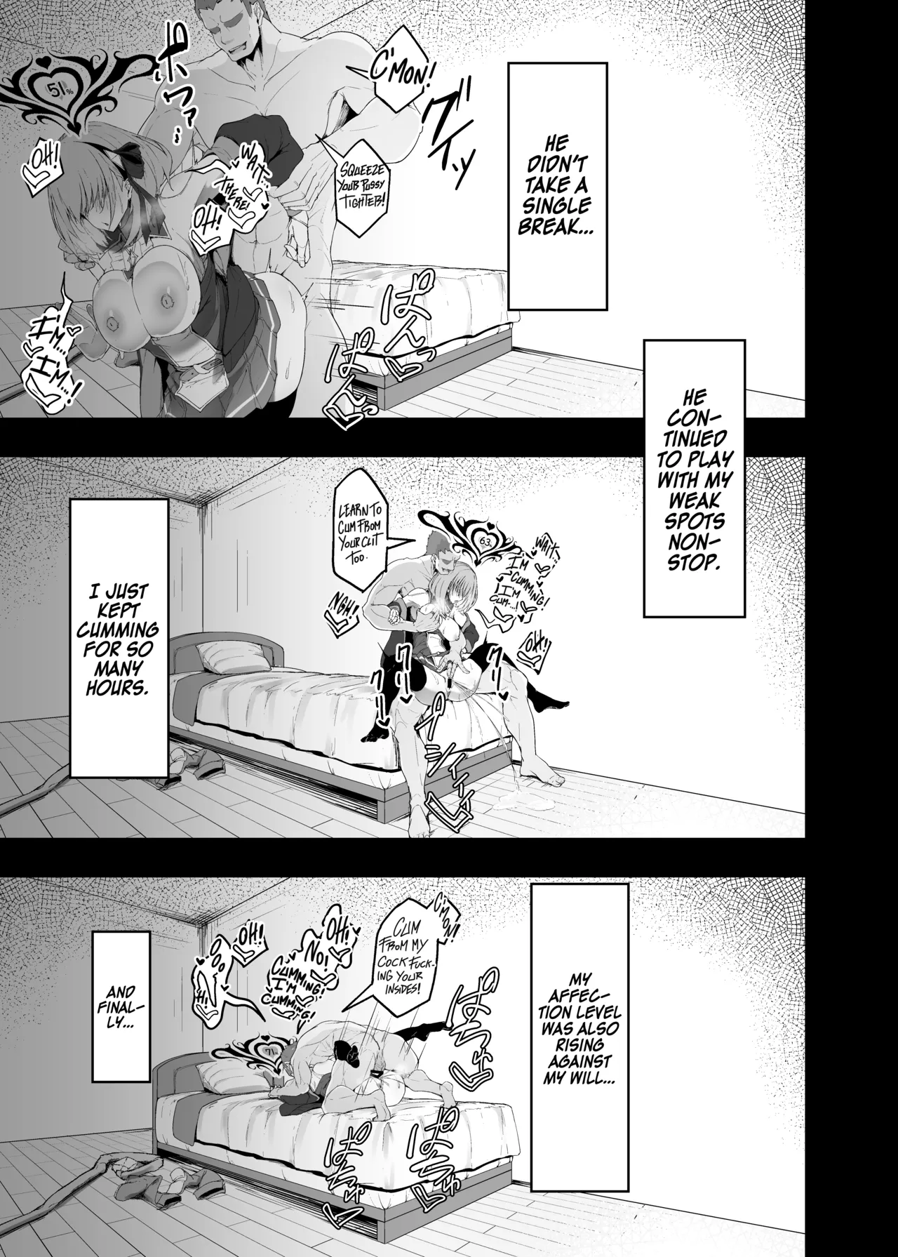 [Funmatsu Matcha (Inasotsu)] Yuusha no Kanojo wa NTRreru - Heroine no Netorareru | The Hero’s Girlfriend Gets NTR’d [English] [Kinsei Translations] [Digital] Bildnummer 46