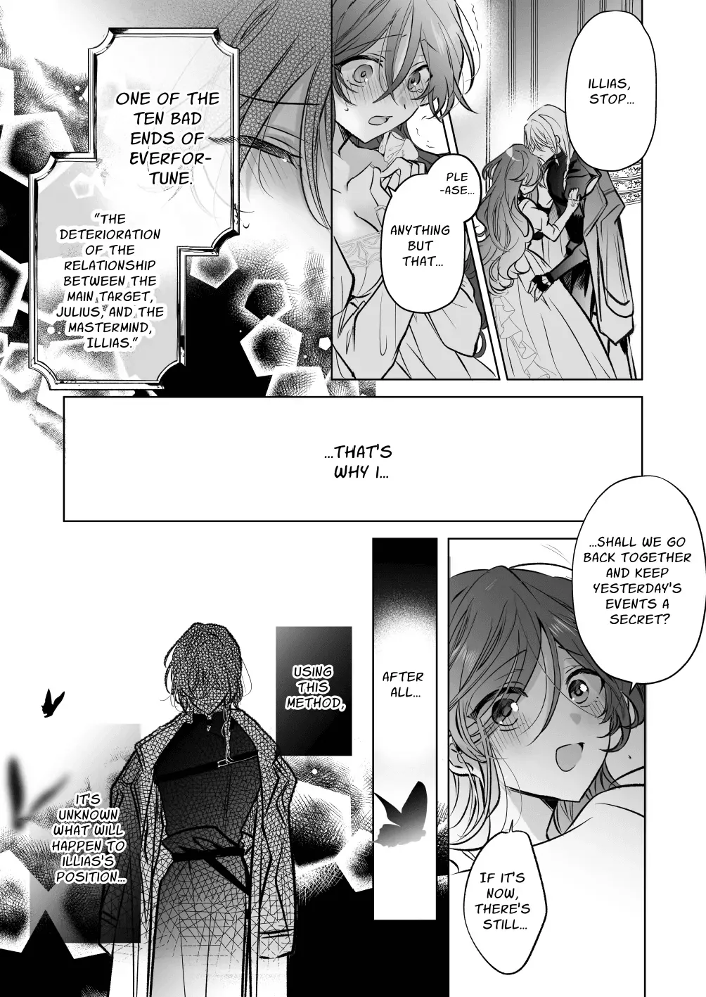 [Ajitaro] Majutsushi no Henai 2 - BADRōte - | A Mage's Affection 2 ~BAD Route~ [English] [kanzou] 画像番号 13