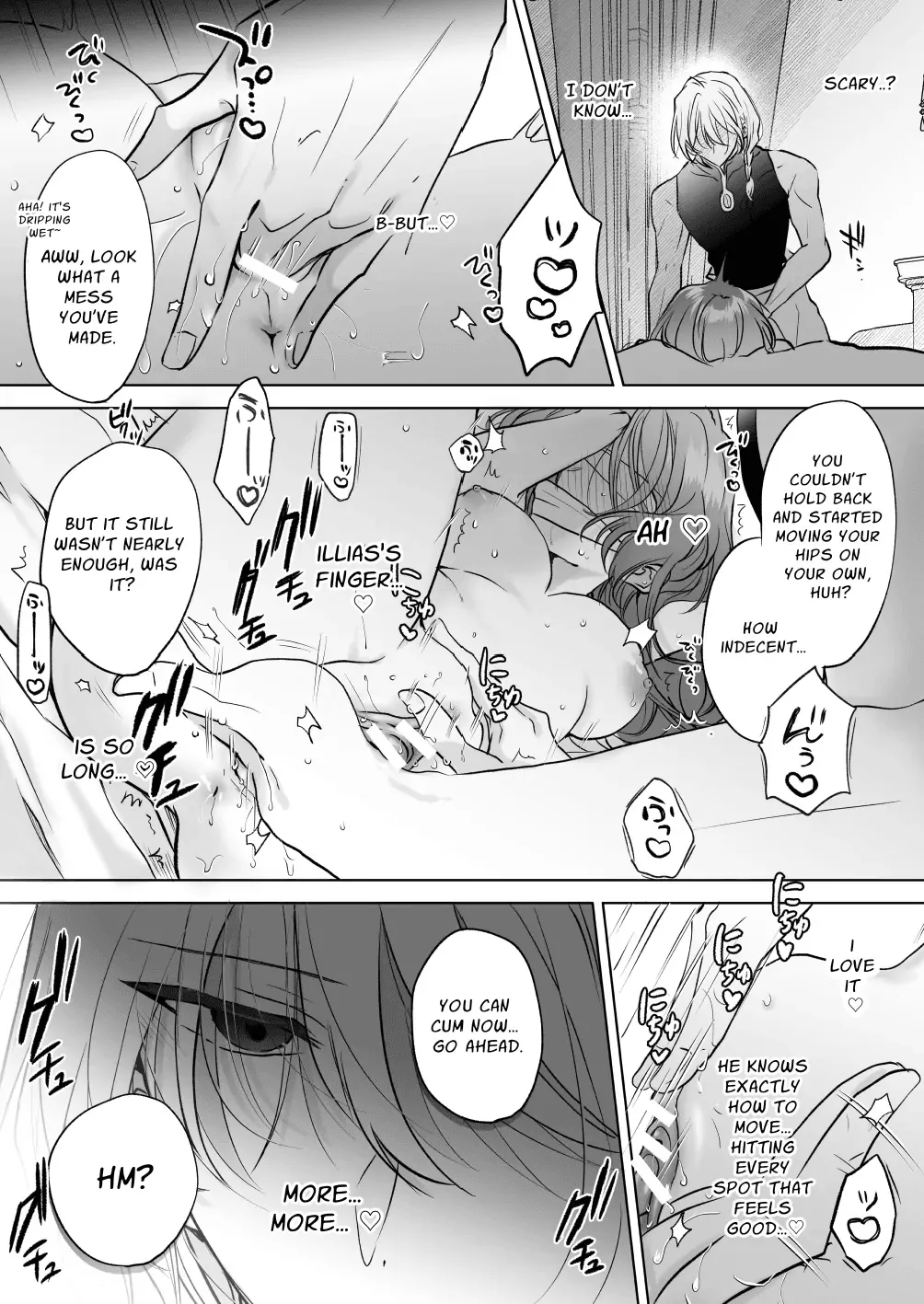 [Ajitaro] Majutsushi no Henai 2 - BADRōte - | A Mage's Affection 2 ~BAD Route~ [English] [kanzou] 画像番号 35