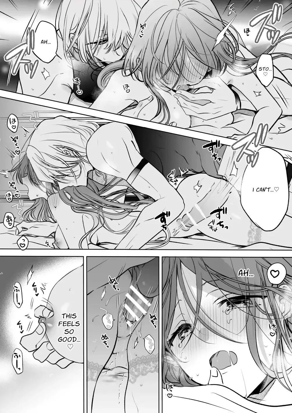 [Ajitaro] Majutsushi no Henai 2 - BADRōte - | A Mage's Affection 2 ~BAD Route~ [English] [kanzou] 画像番号 43