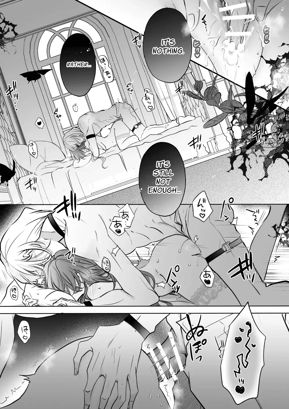 [Ajitaro] Majutsushi no Henai 2 - BADRōte - | A Mage's Affection 2 ~BAD Route~ [English] [kanzou] 画像番号 49