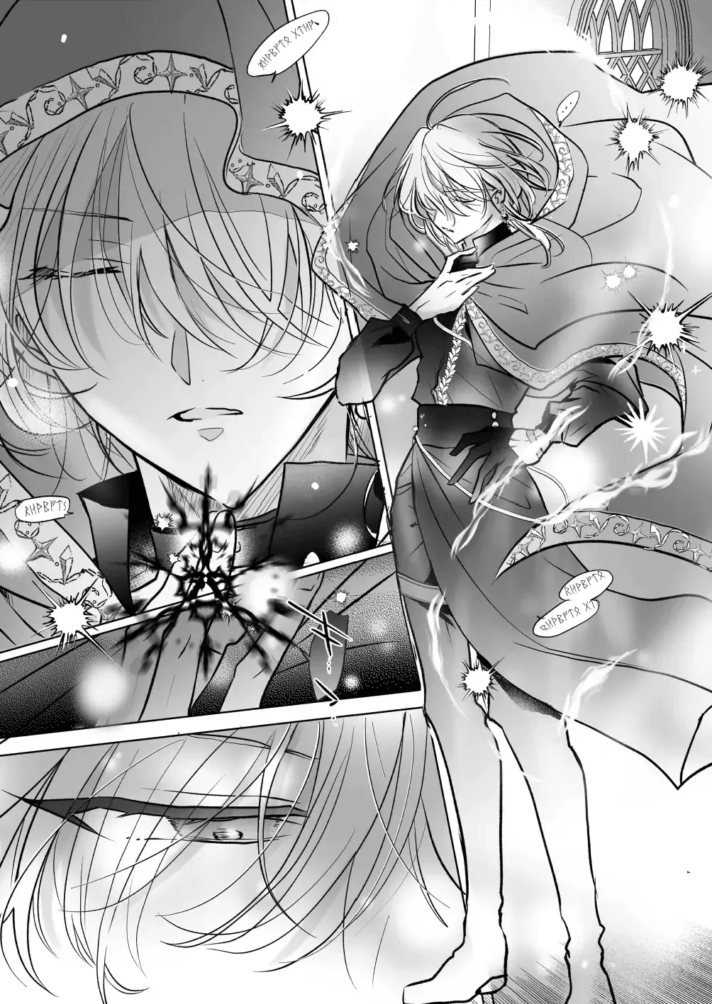 [Ajitaro] Majutsushi no Henai 2 - BADRōte - | A Mage's Affection 2 ~BAD Route~ [English] [kanzou] 画像番号 53