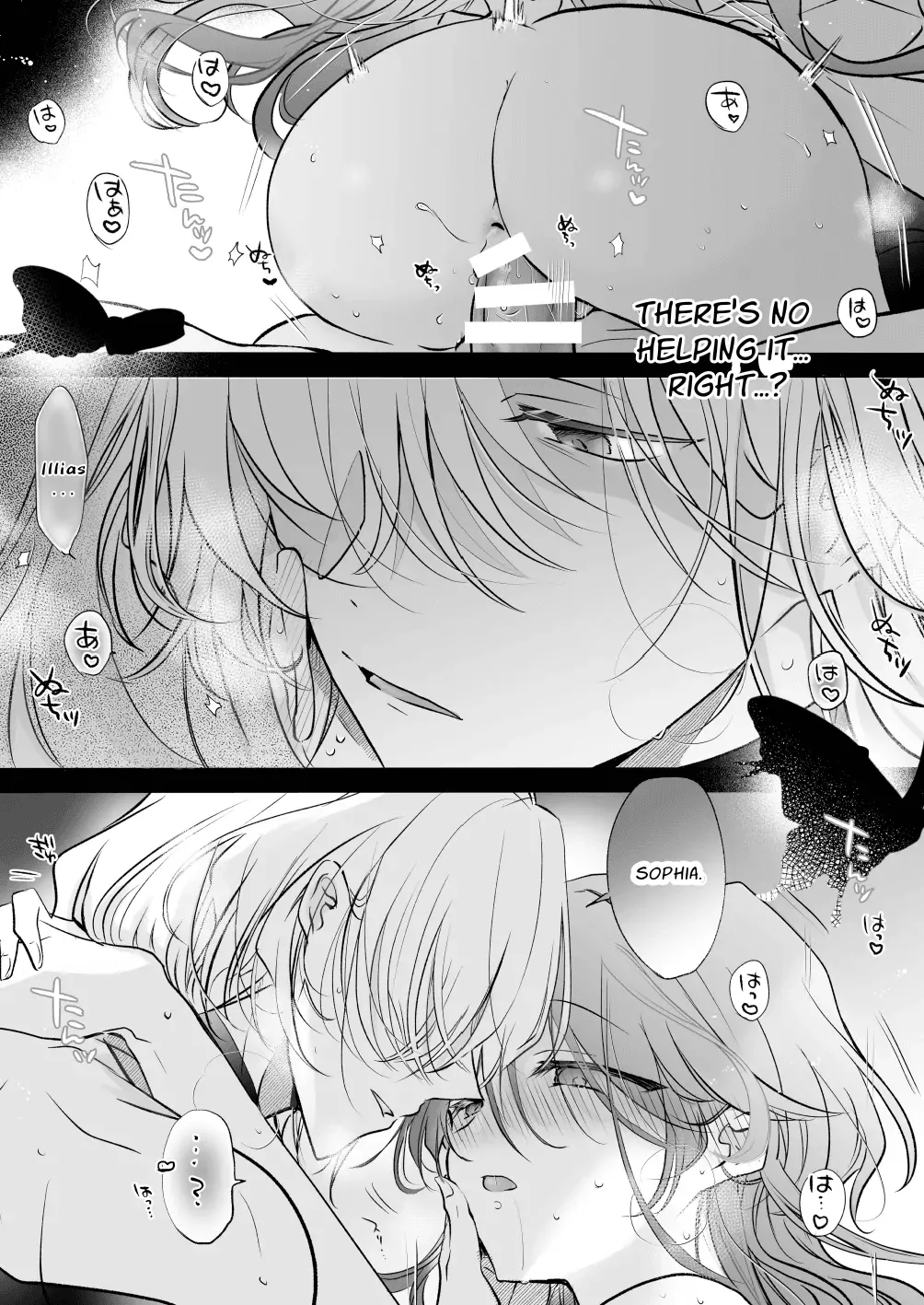 [Ajitaro] Majutsushi no Henai 2 - BADRōte - | A Mage's Affection 2 ~BAD Route~ [English] [kanzou] 画像番号 60