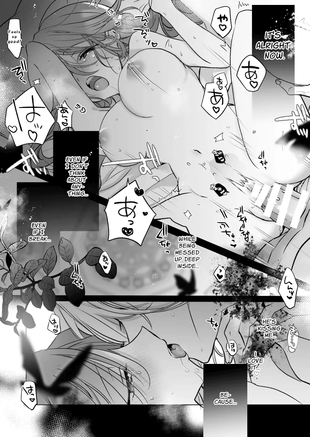 [Ajitaro] Majutsushi no Henai 2 - BADRōte - | A Mage's Affection 2 ~BAD Route~ [English] [kanzou] 画像番号 64