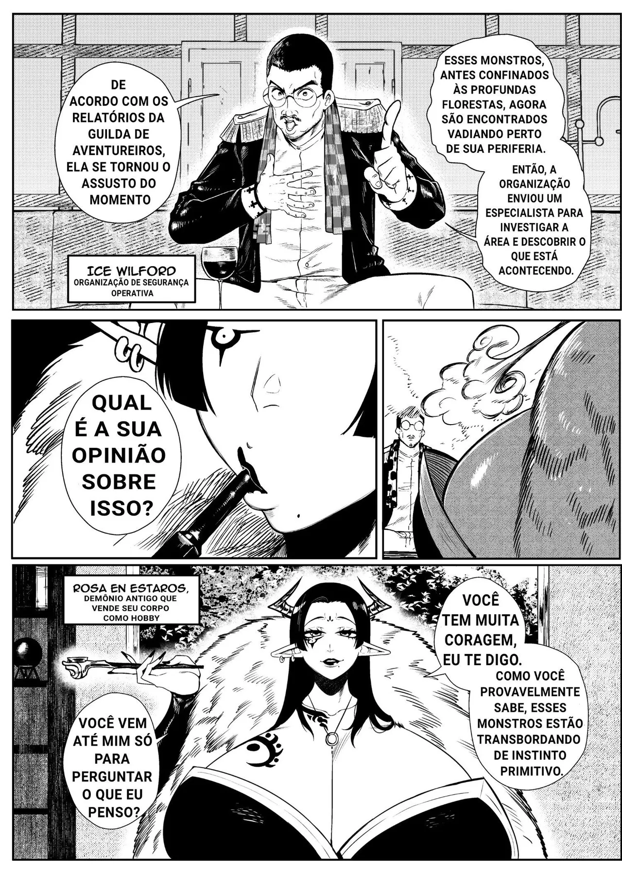 Green misc 画像番号 14