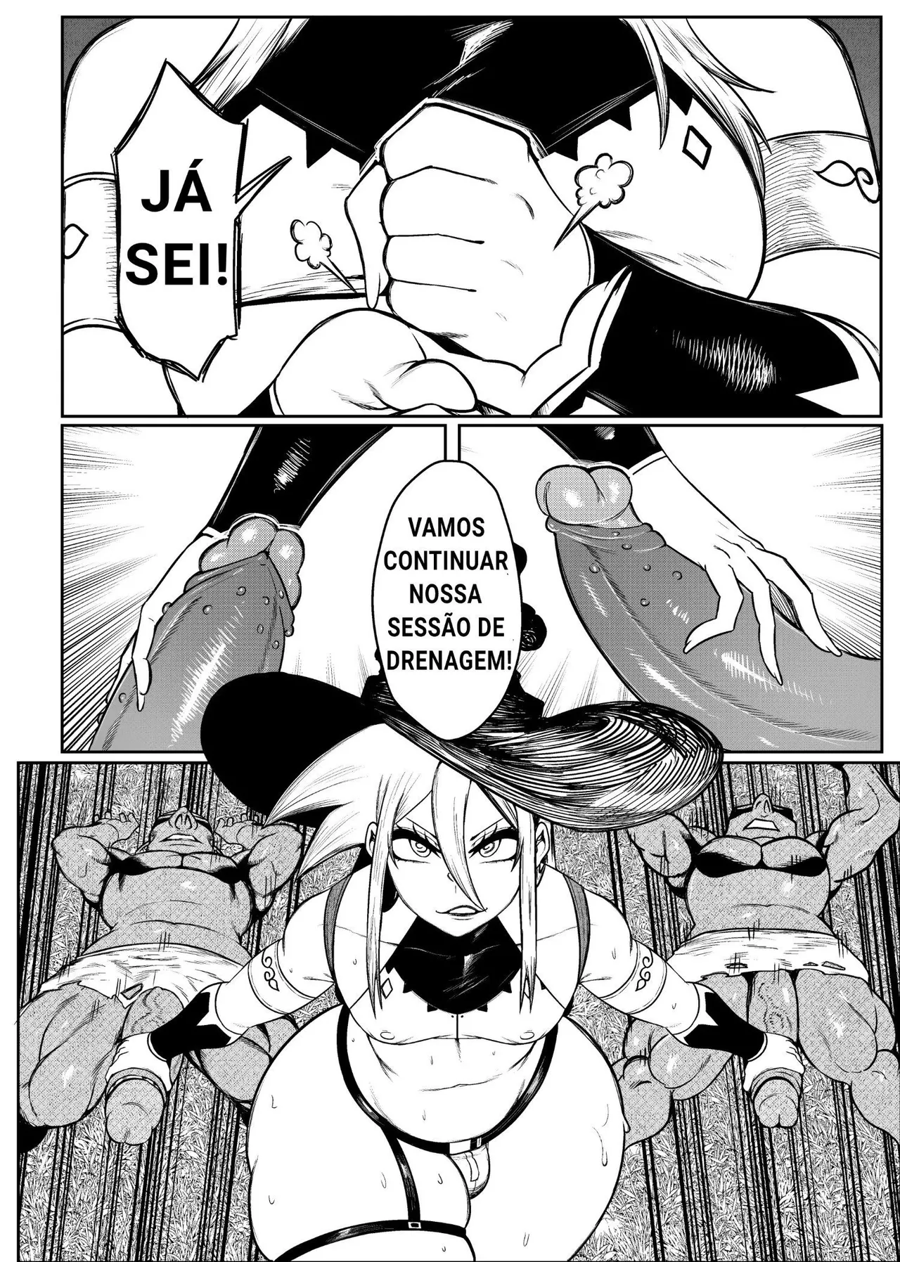 Green misc 画像番号 18