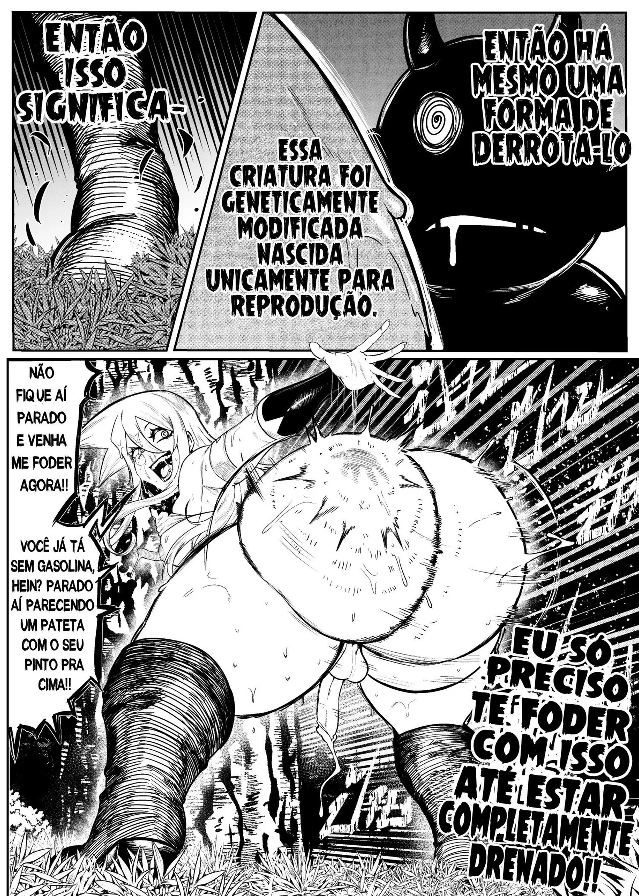 Green misc 画像番号 43