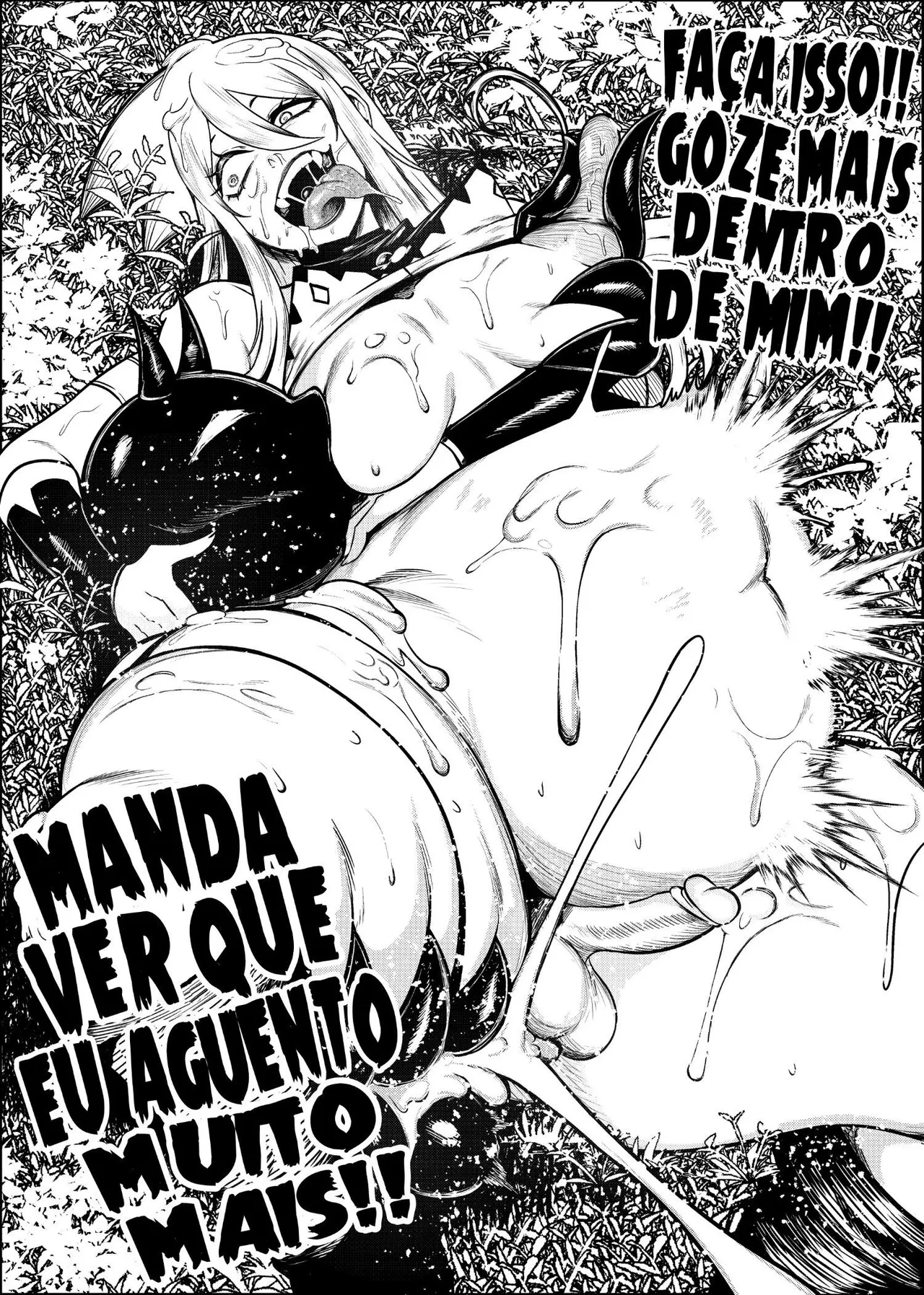 Green misc 画像番号 50