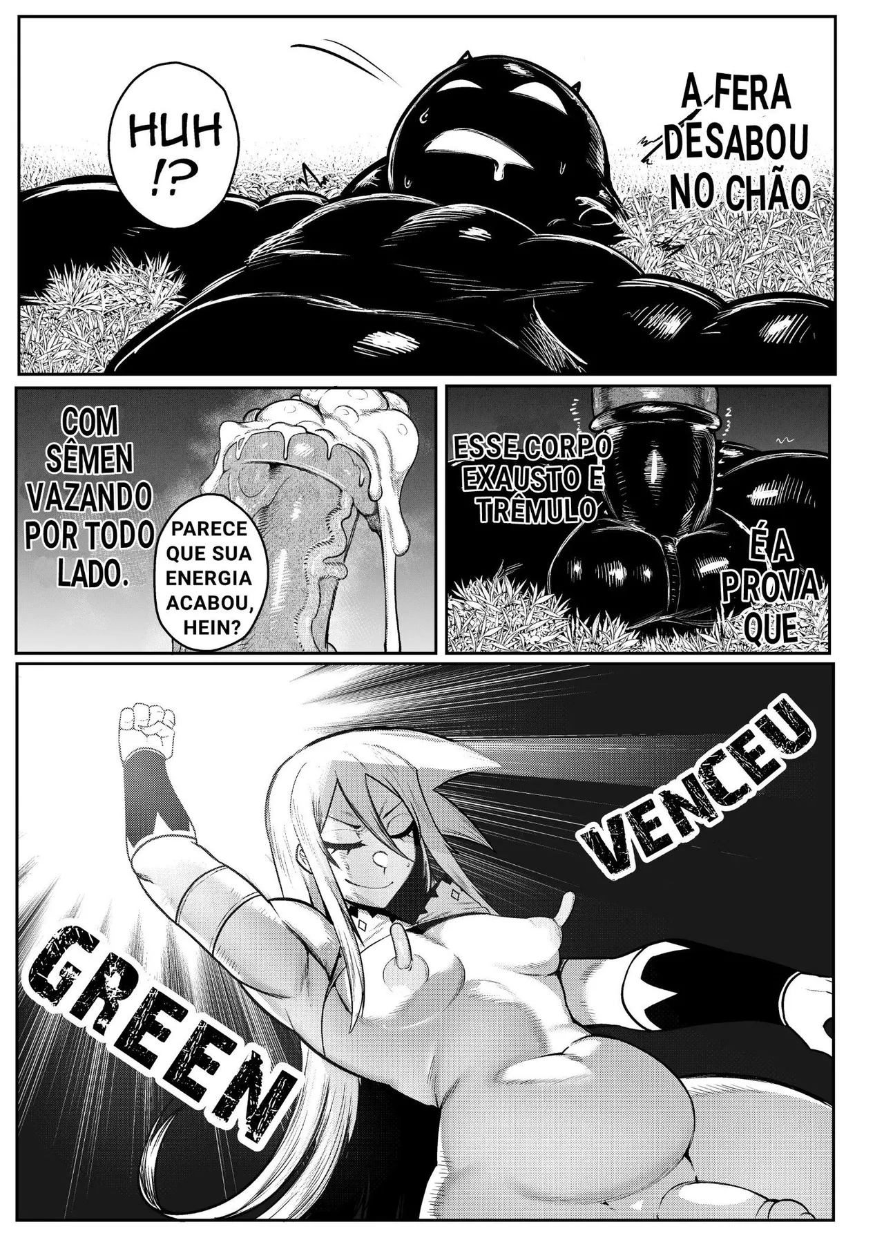 Green misc 画像番号 51