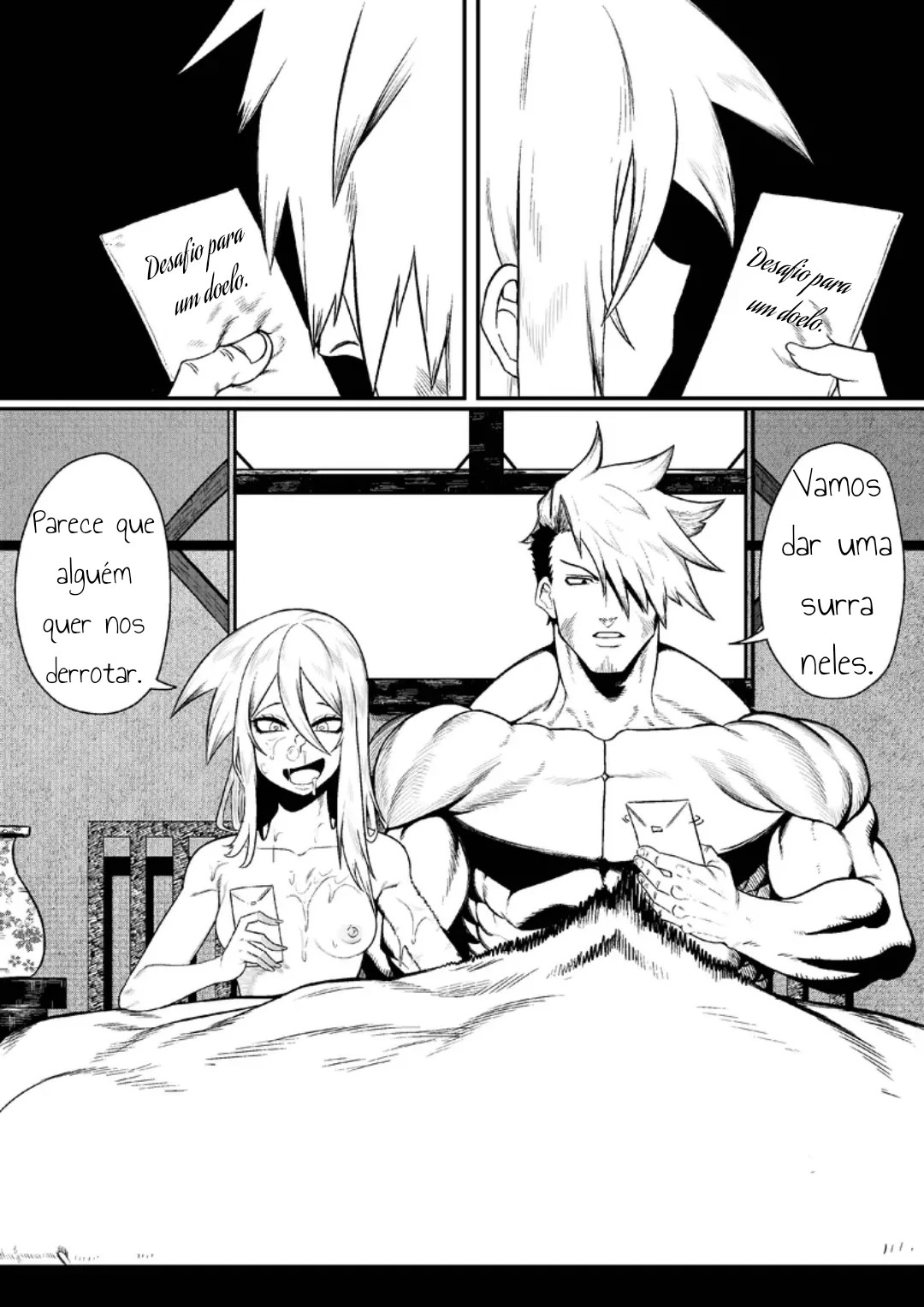 Green misc 画像番号 61