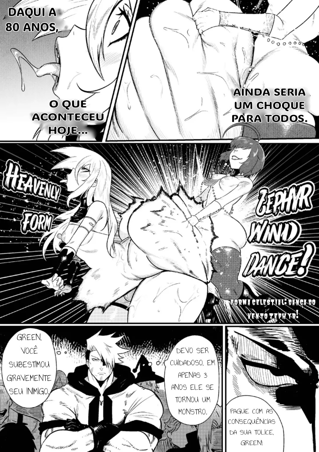 Green misc 画像番号 72