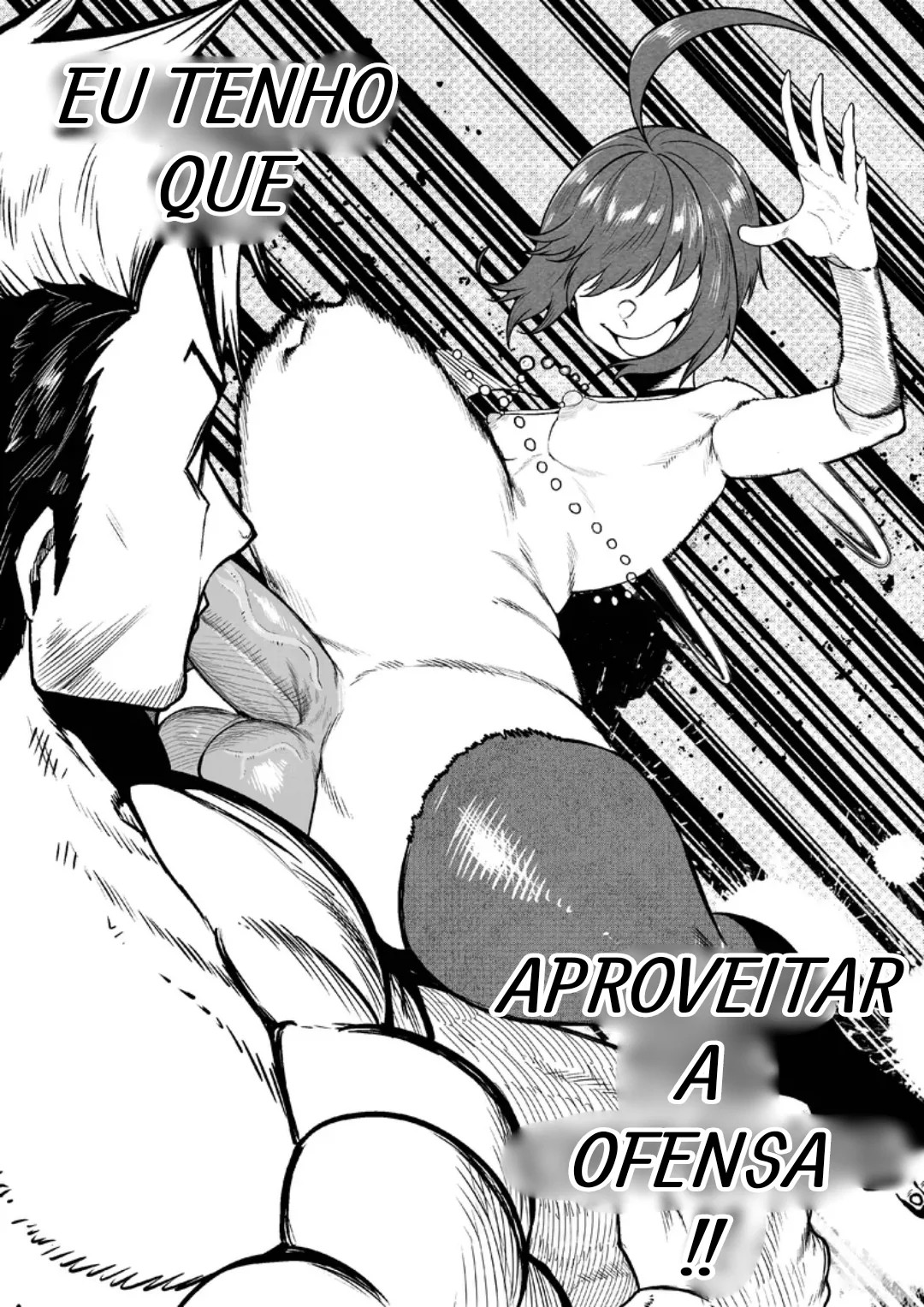 Green misc 画像番号 84