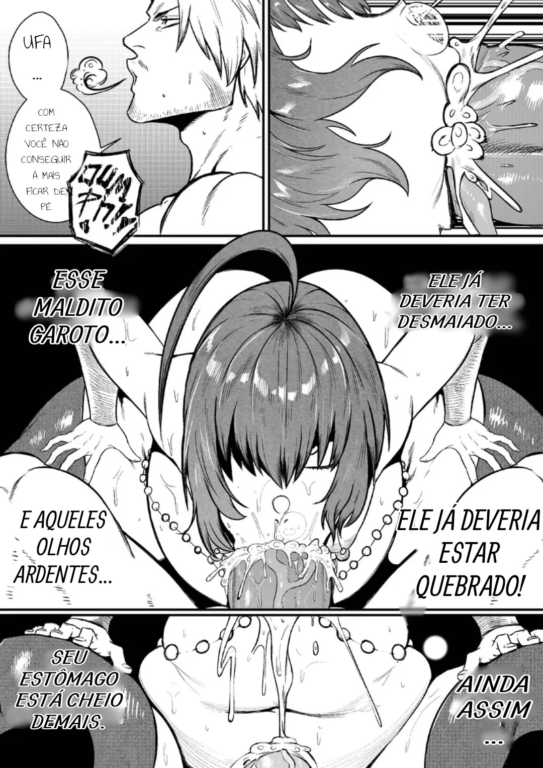 Green misc 画像番号 89