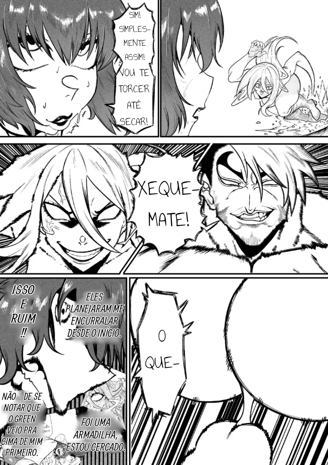 Green misc 画像番号 93