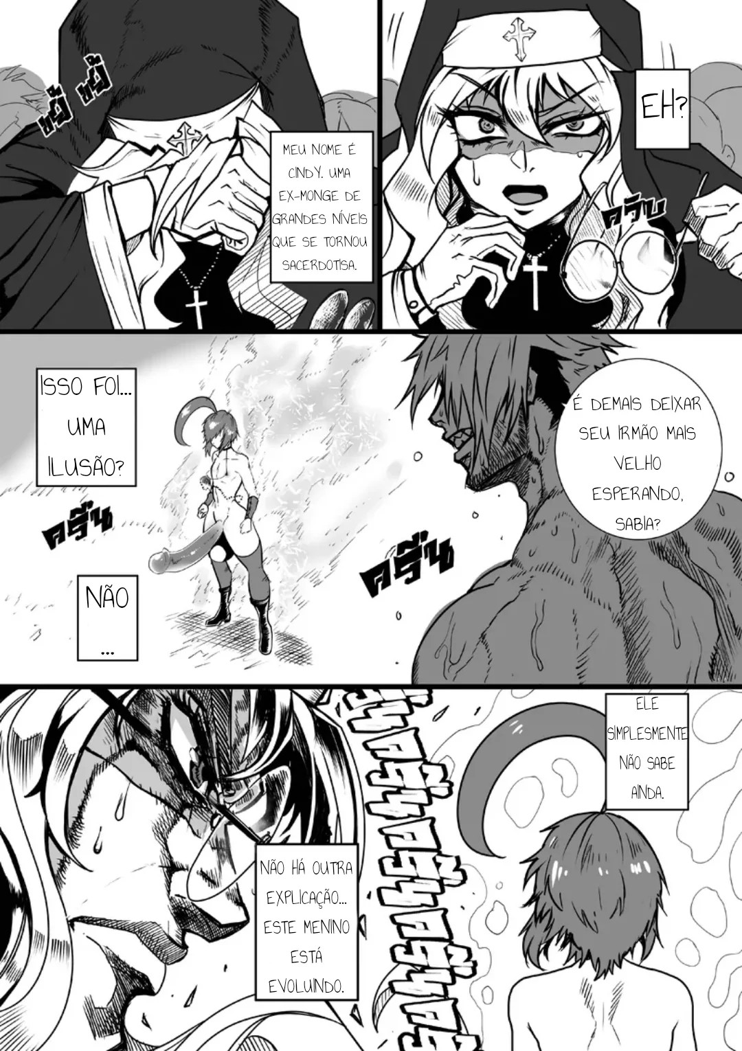 Green misc 画像番号 112