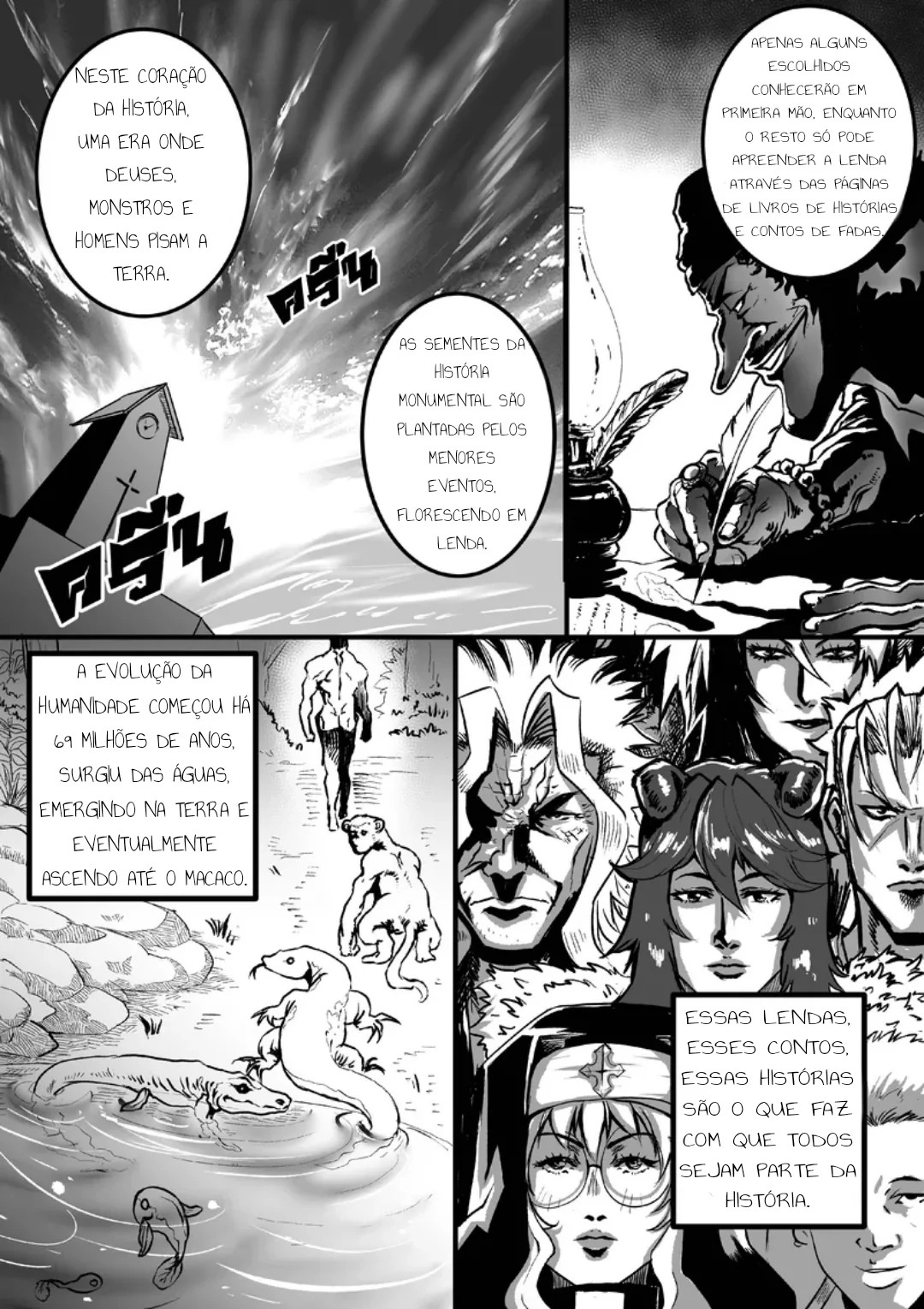 Green misc 画像番号 115