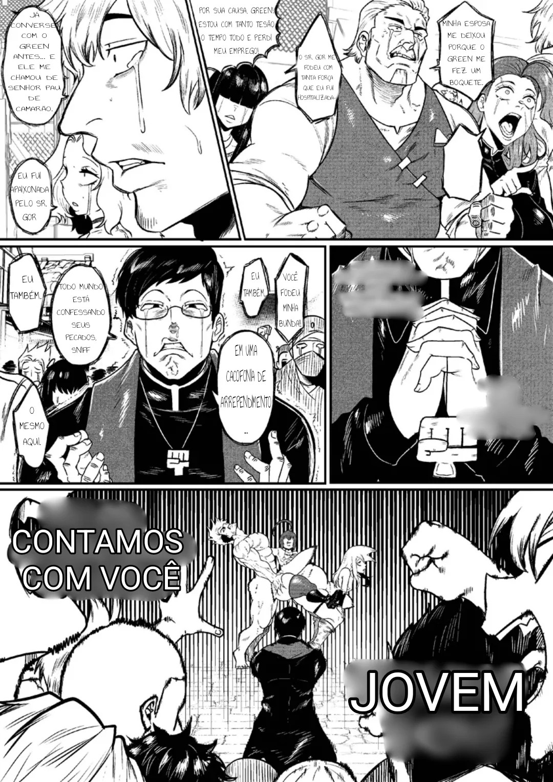 Green misc 画像番号 118