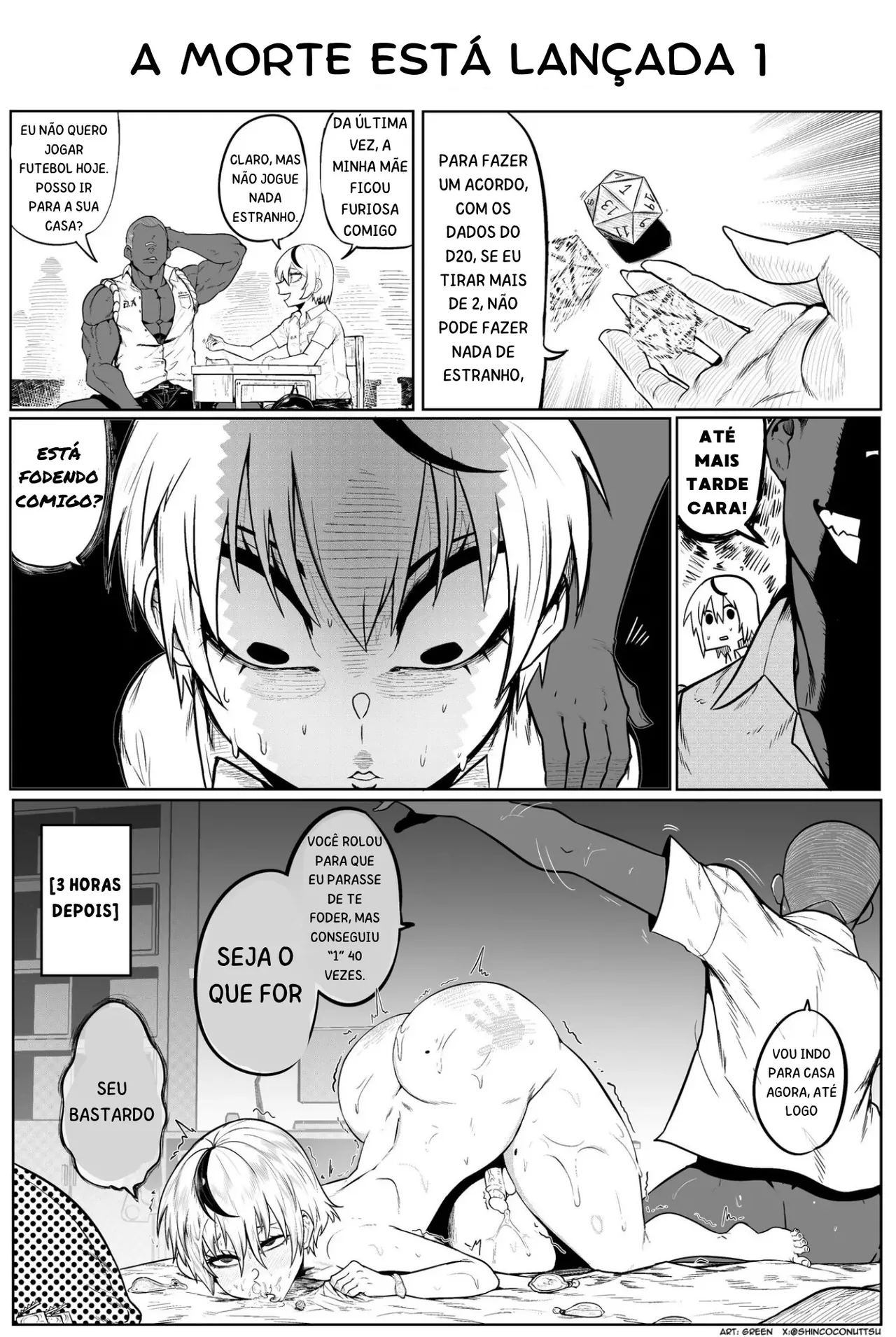 Green misc 画像番号 129