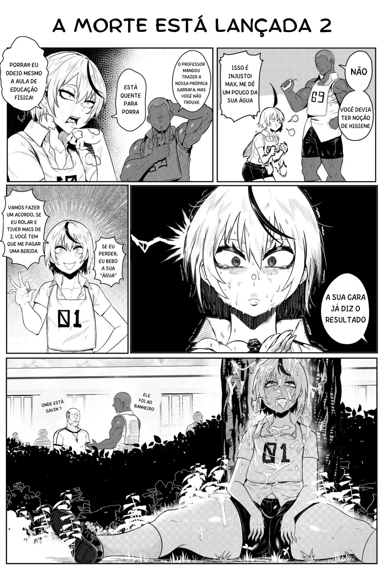 Green misc 画像番号 130