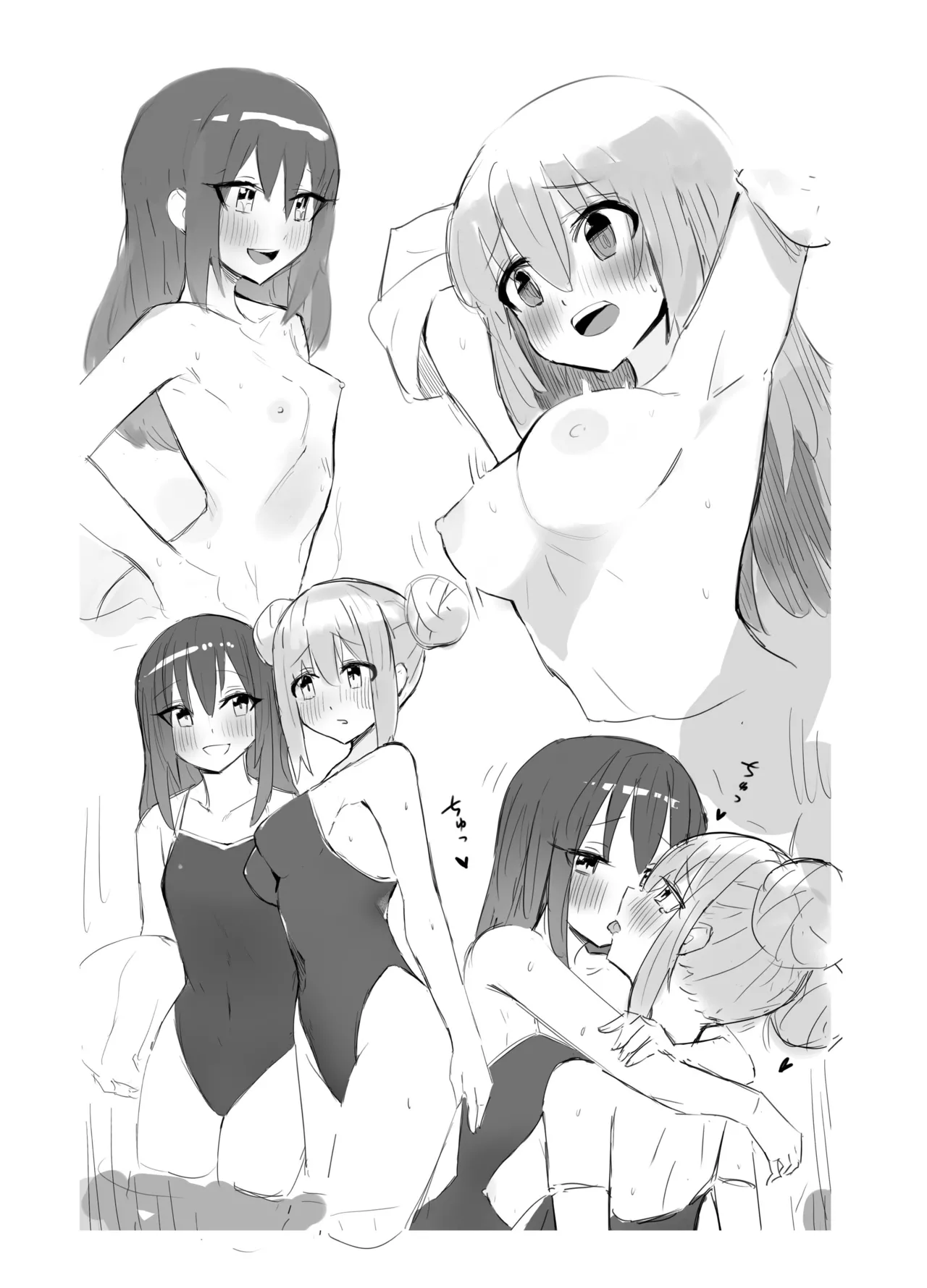 [Vanadinium (Vanadium)] BOCCHI THE KITACHAN!! (Bocchi the Rock!) [Digital] Bildnummer 14