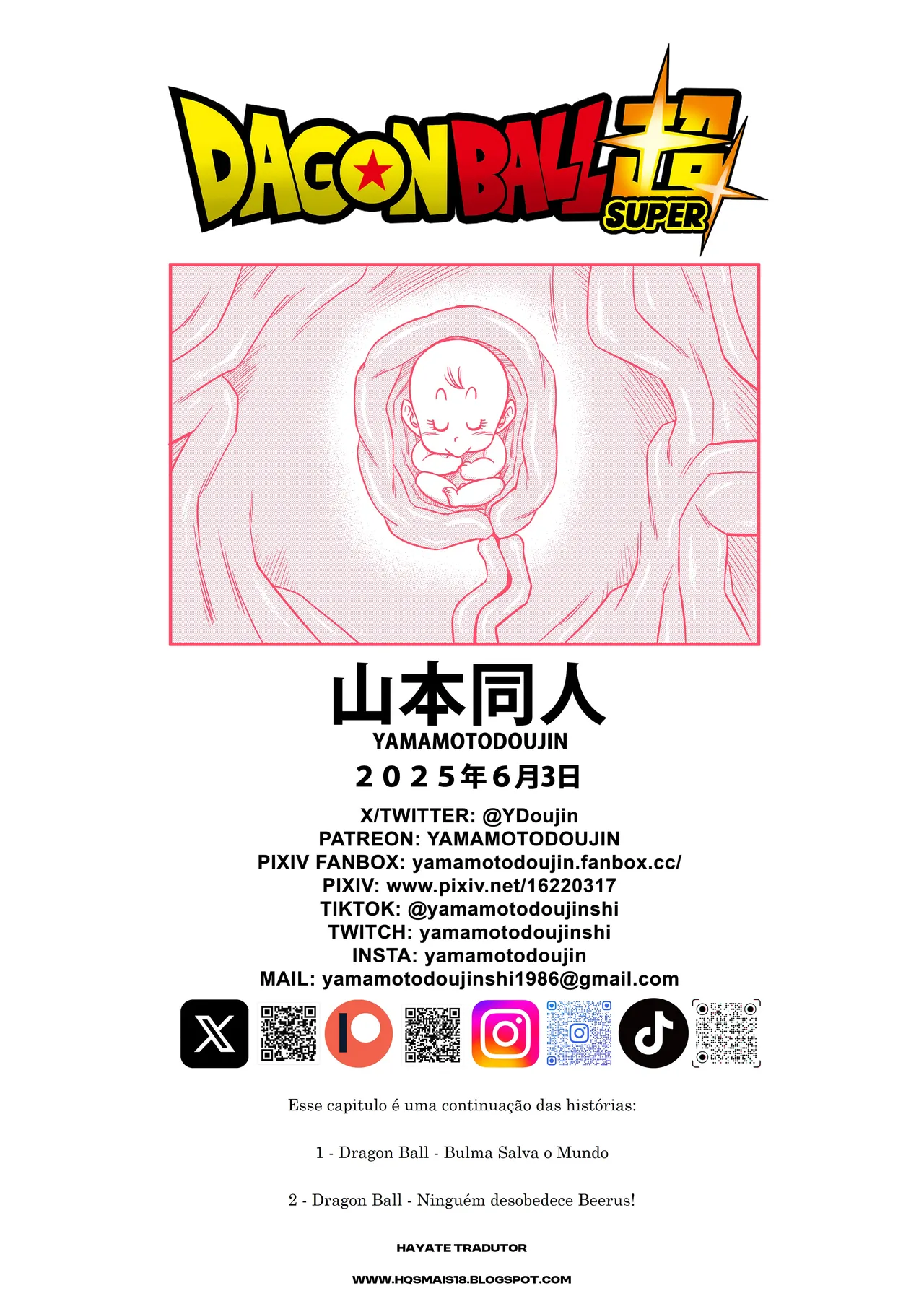 [Yamamoto] Videl Contra Beerus (Dragon Ball Super) [Portuguese-BR] 图片编号 36