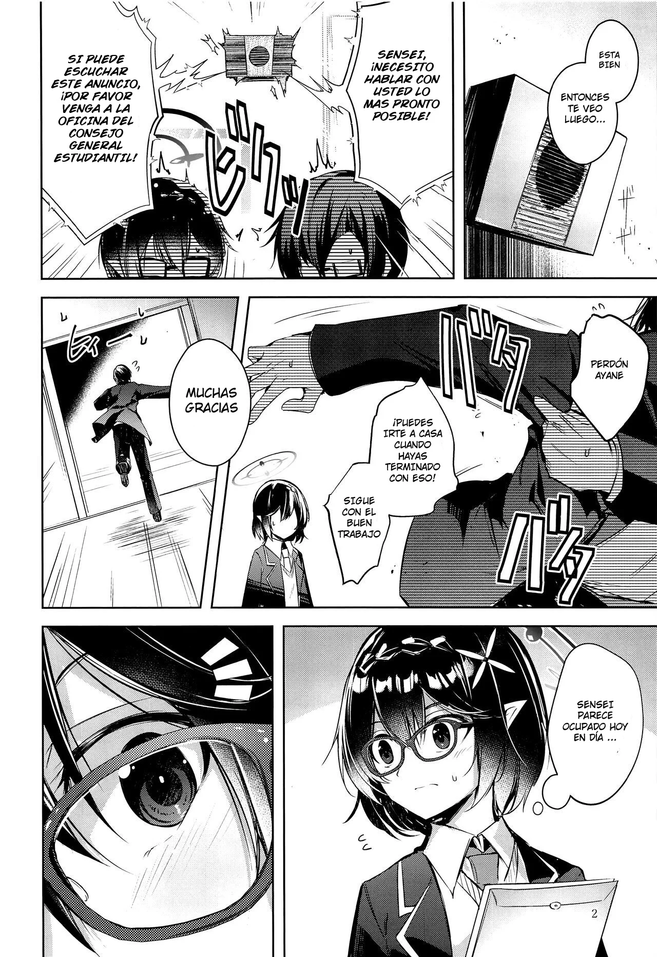 (Sanctum Archive chapter.5) [Midorineko (Midori)] Warui Ko 2｜Niña Traviesa 2 (Blue Archive) [Spanish] [Cathal y sus panas] 画像番号 3