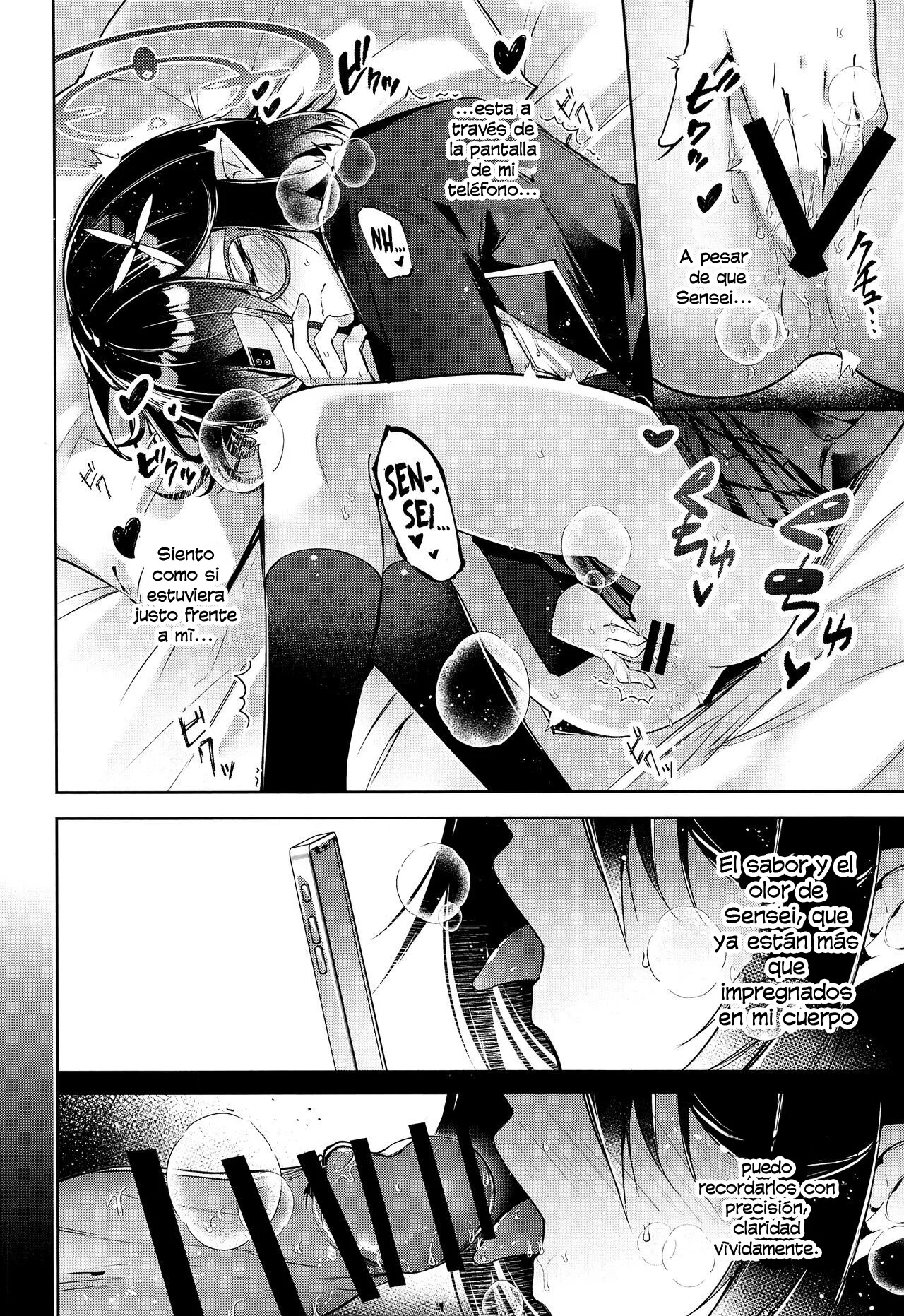 (Sanctum Archive chapter.5) [Midorineko (Midori)] Warui Ko 2｜Niña Traviesa 2 (Blue Archive) [Spanish] [Cathal y sus panas] 画像番号 13