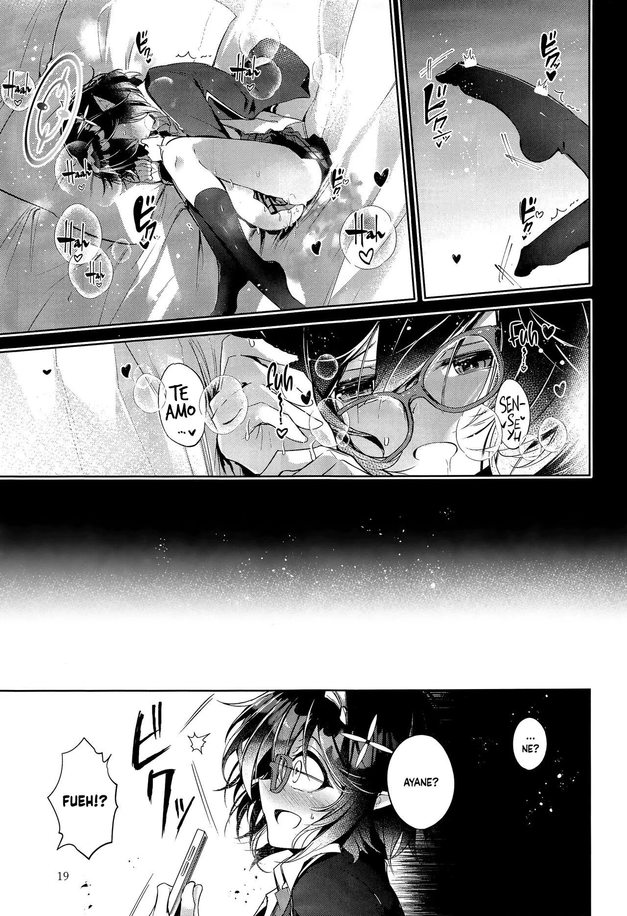 (Sanctum Archive chapter.5) [Midorineko (Midori)] Warui Ko 2｜Niña Traviesa 2 (Blue Archive) [Spanish] [Cathal y sus panas] 画像番号 20