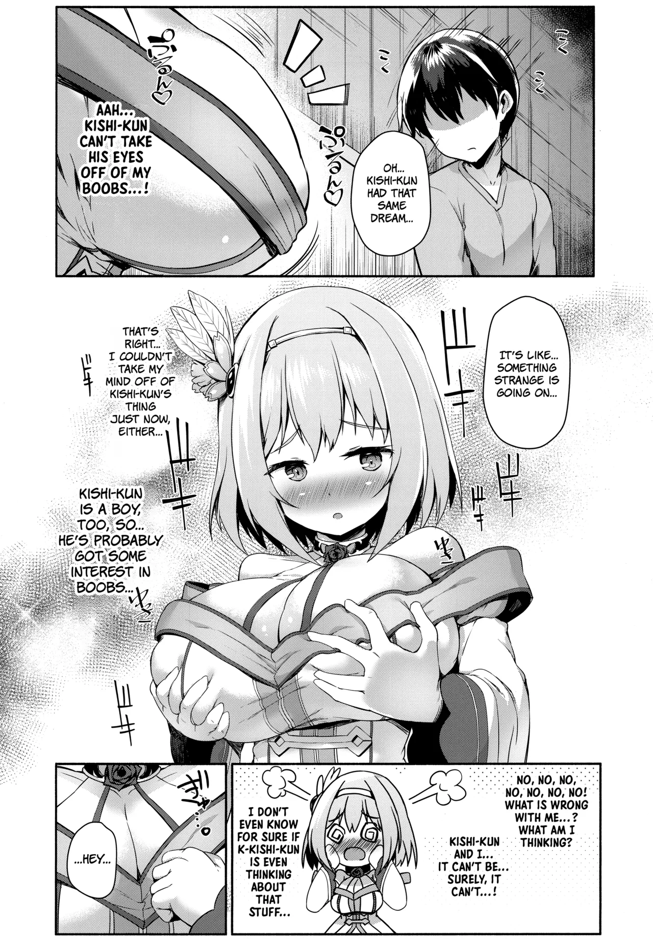 (C97) [ROCK CLIME (Sakimori Dan)] Direct Connect -Yui- (Princess Connect! Re:Dive) [English] [The People With No Name] image number 7