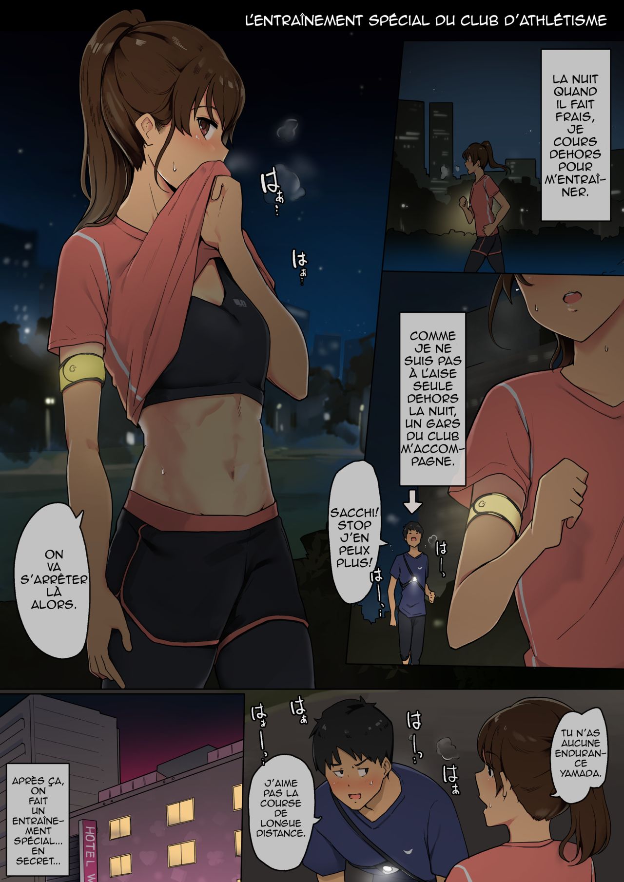 [Wakamatsu] Tairyoku Obake na Rikujou Circle no Joshidaisei ga Sefure ni Genkai made Tsukareru Ohanashi [French] [Chocolatine] numero di immagine  2