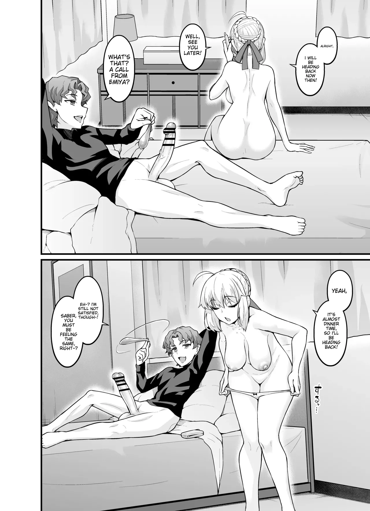 [Digianko (Ankoman)] Saoyaku Shinji ga Saber-tachi to Yarimakuru Hon (Fate/stay night) [English] [Digital] numero di immagine  4