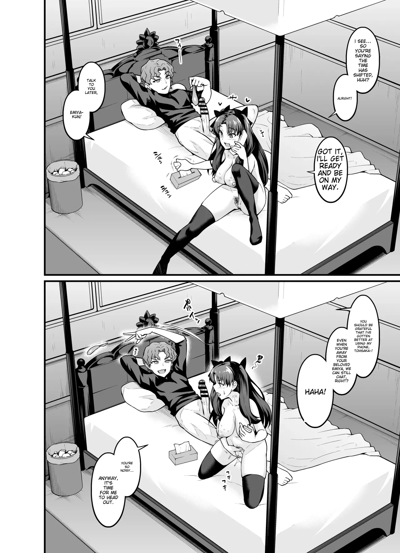 [Digianko (Ankoman)] Saoyaku Shinji ga Saber-tachi to Yarimakuru Hon (Fate/stay night) [English] [Digital] numero di immagine  12