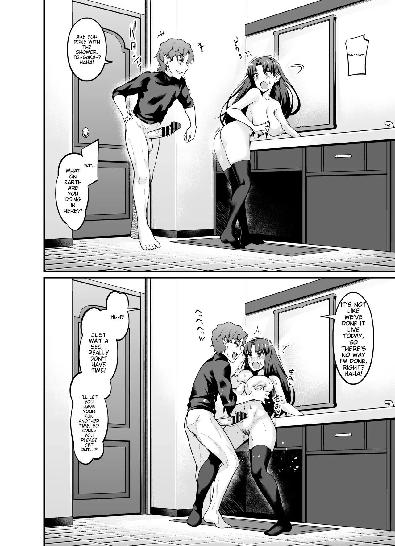 [Digianko (Ankoman)] Saoyaku Shinji ga Saber-tachi to Yarimakuru Hon (Fate/stay night) [English] [Digital] numero di immagine  14