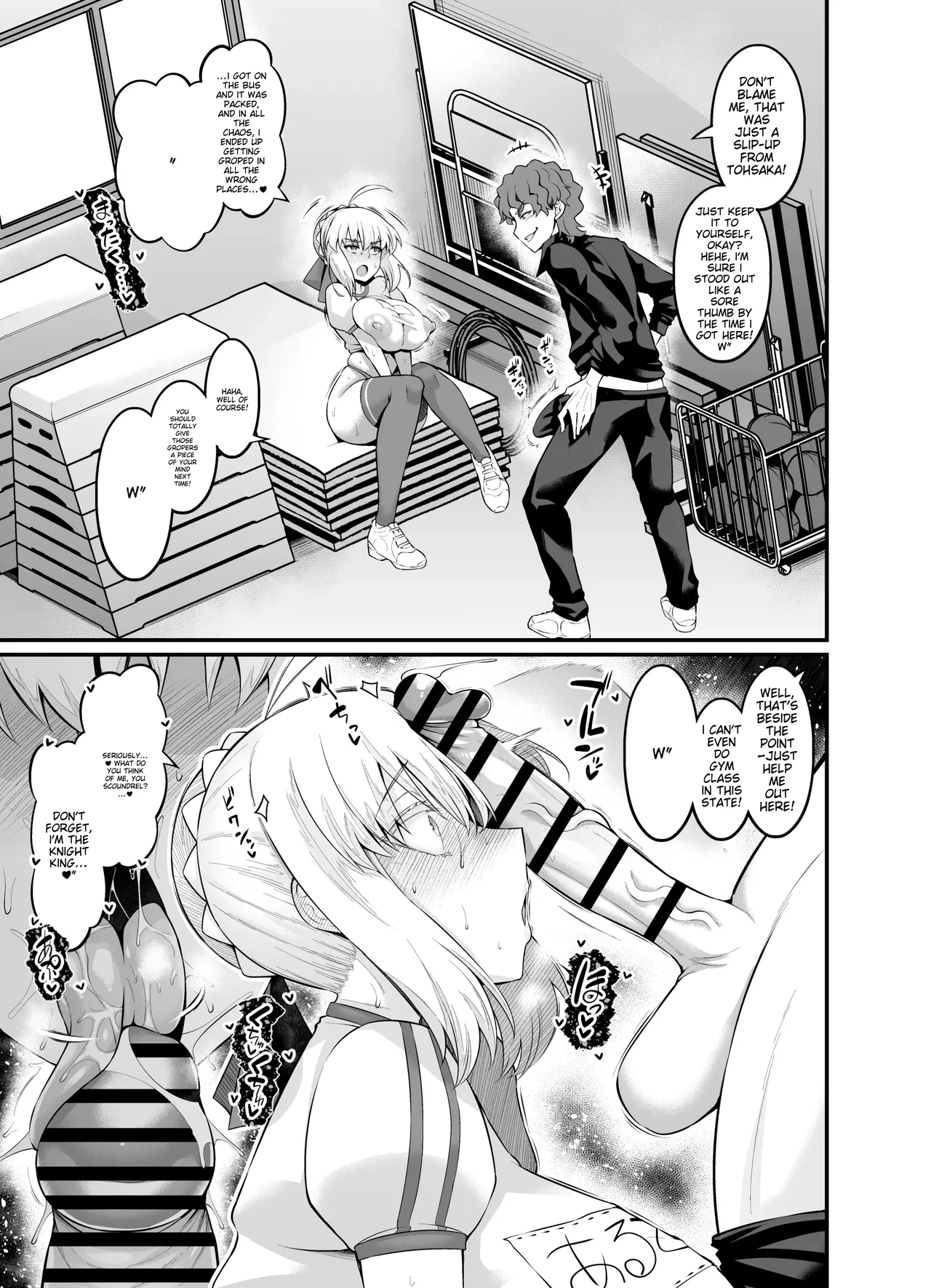 [Digianko (Ankoman)] Saoyaku Shinji ga Saber-tachi to Yarimakuru Hon (Fate/stay night) [English] [Digital] numero di immagine  65